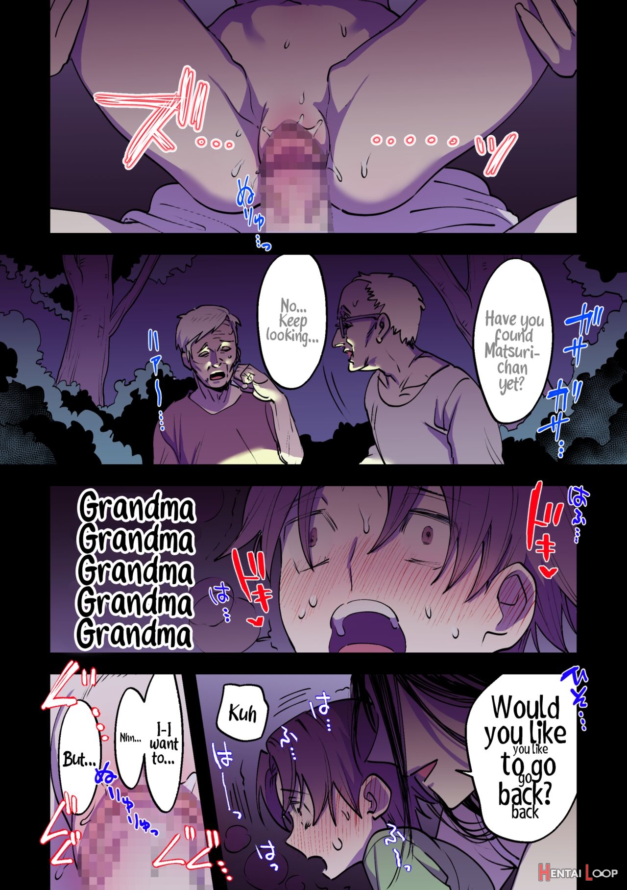 A Summer That Lasts Forever ~futanari Ghost X Girl~ page 23