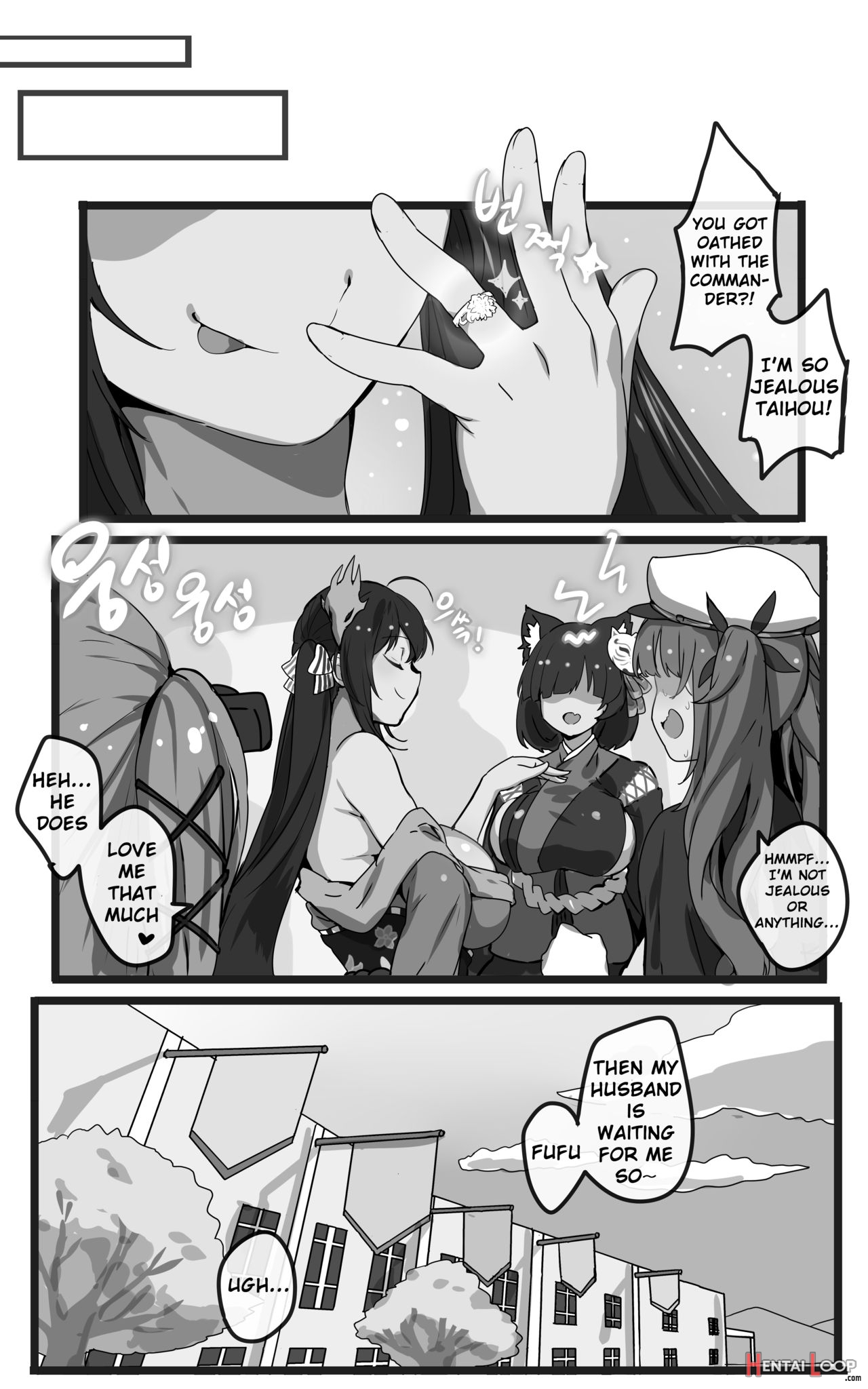 A Taihou Doujin page 25