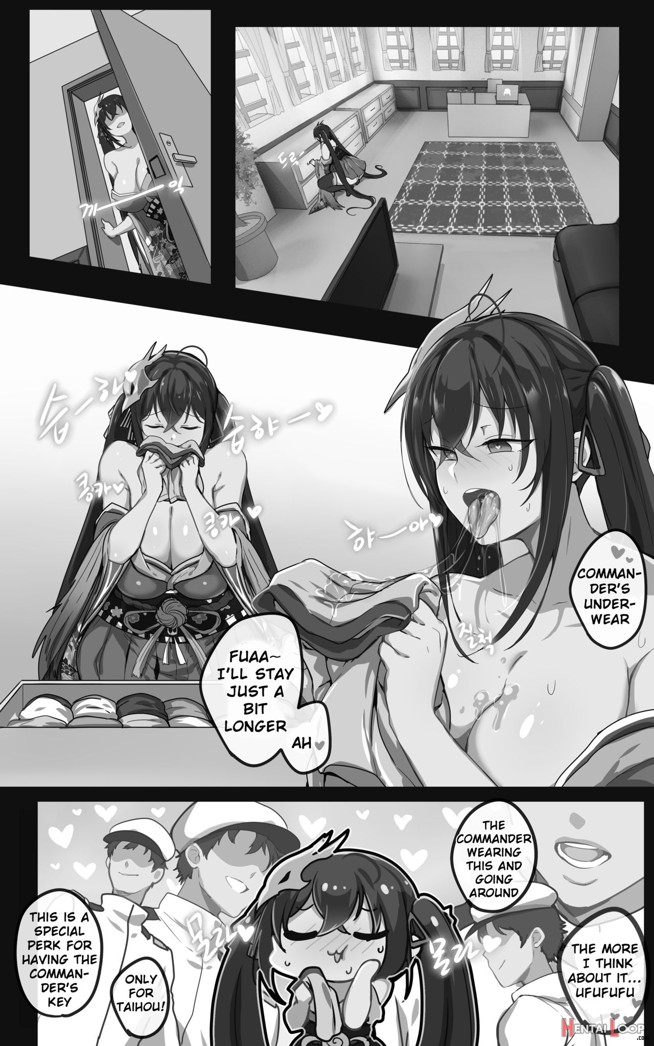 A Taihou Doujin page 6