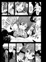 A Virginâ€™s Netorare Rape And Despairextended page 7