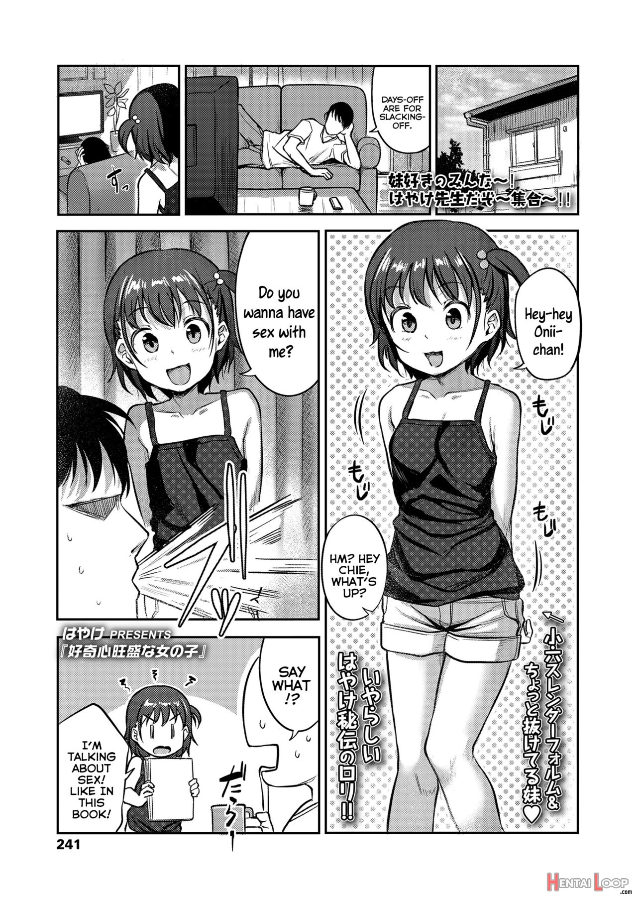A Young Girl Brimming With Curiousity page 1