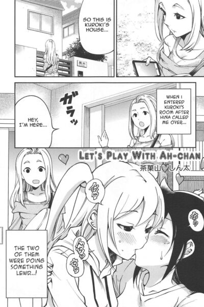 Aachan page 1