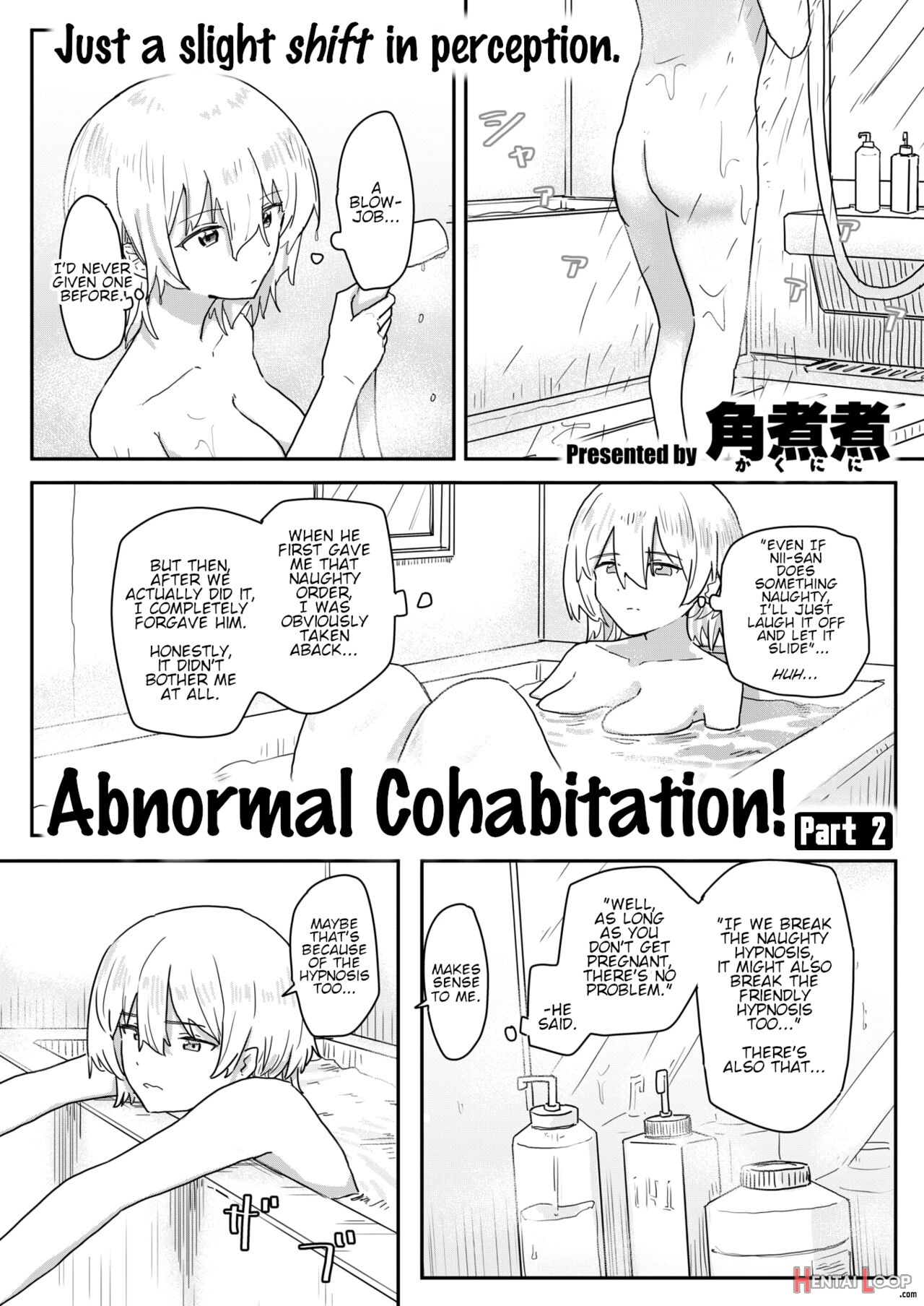 Abnormal Cohabitation! page 17