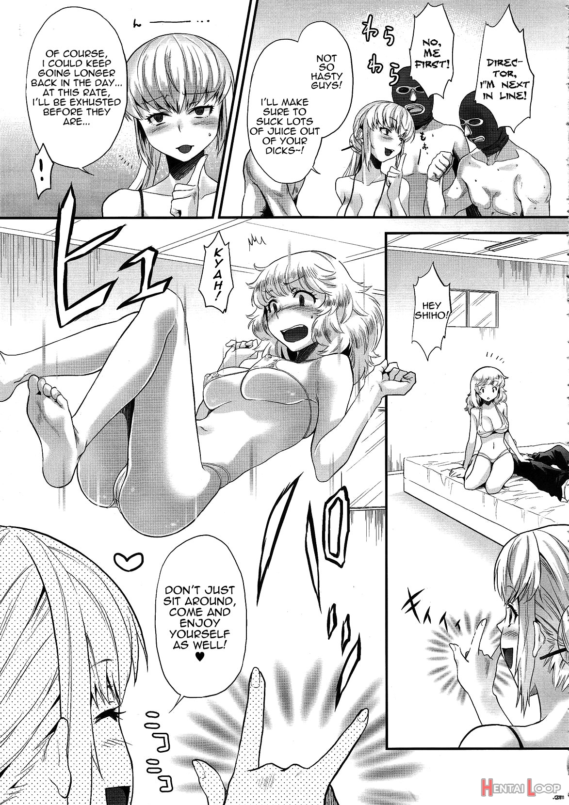 Absolutely Lewd Adults page 20