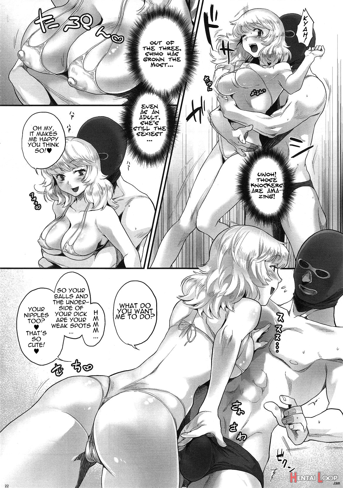 Absolutely Lewd Adults page 21