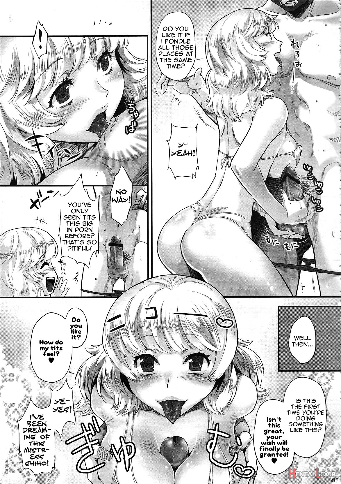 Absolutely Lewd Adults page 22