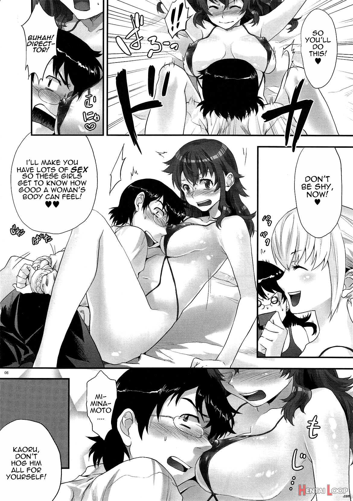 Absolutely Lewd Adults page 7