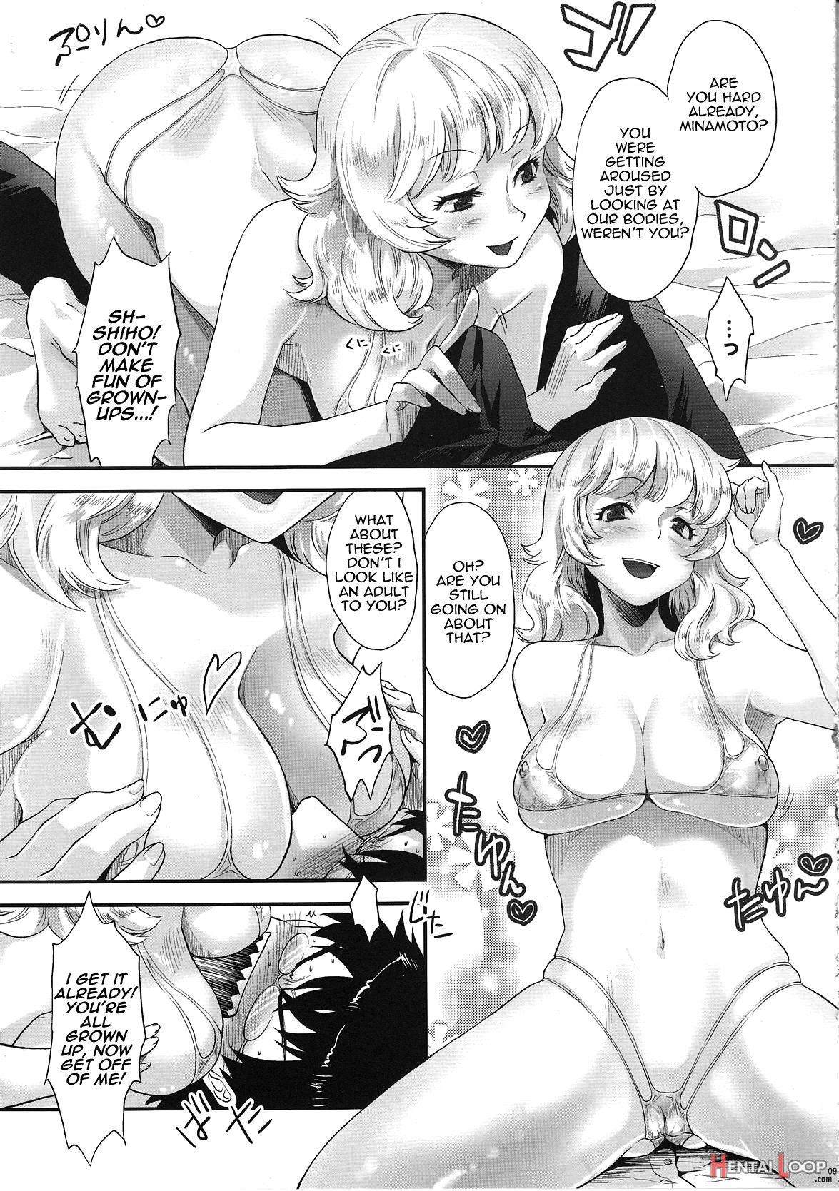 Absolutely Lewd Adults page 8