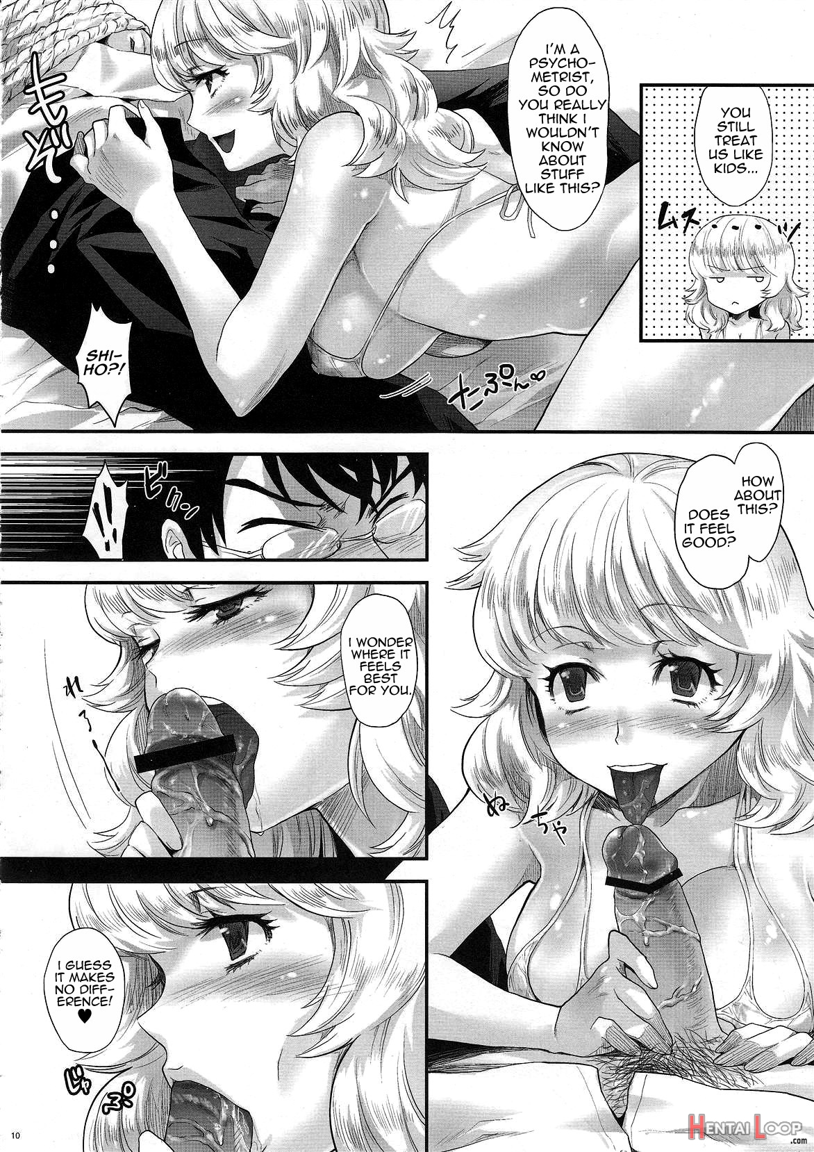 Absolutely Lewd Adults page 9