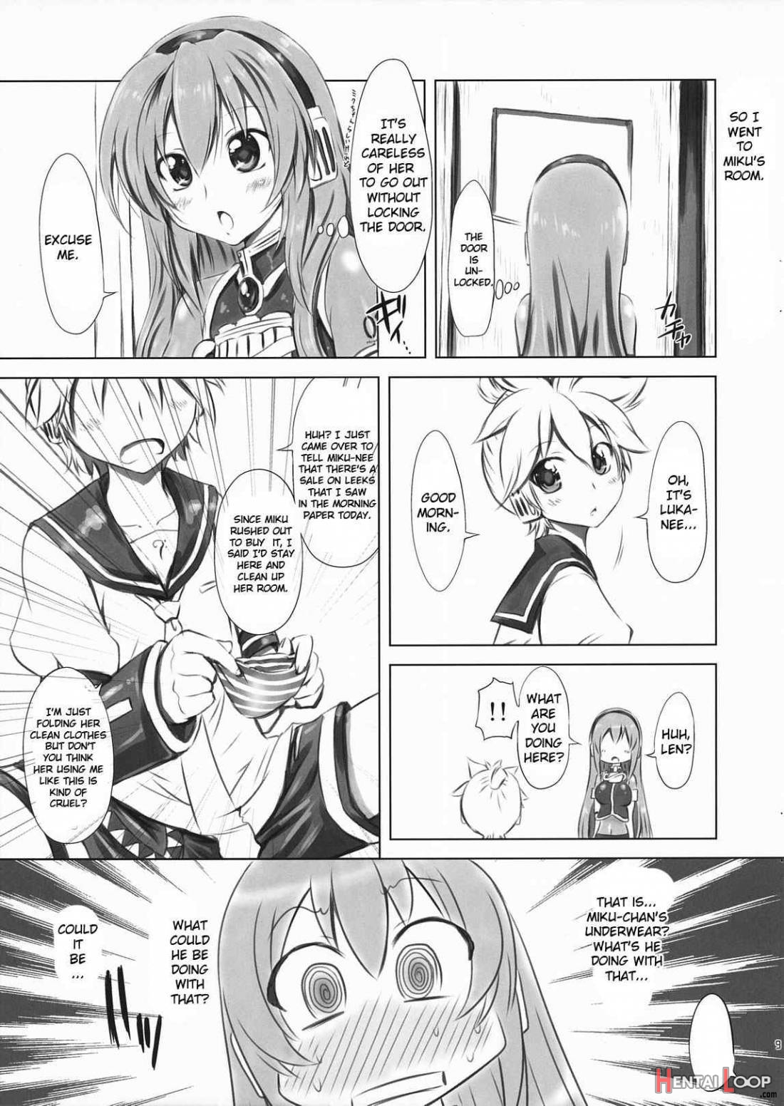 Abunai! Luka-sensei page 8