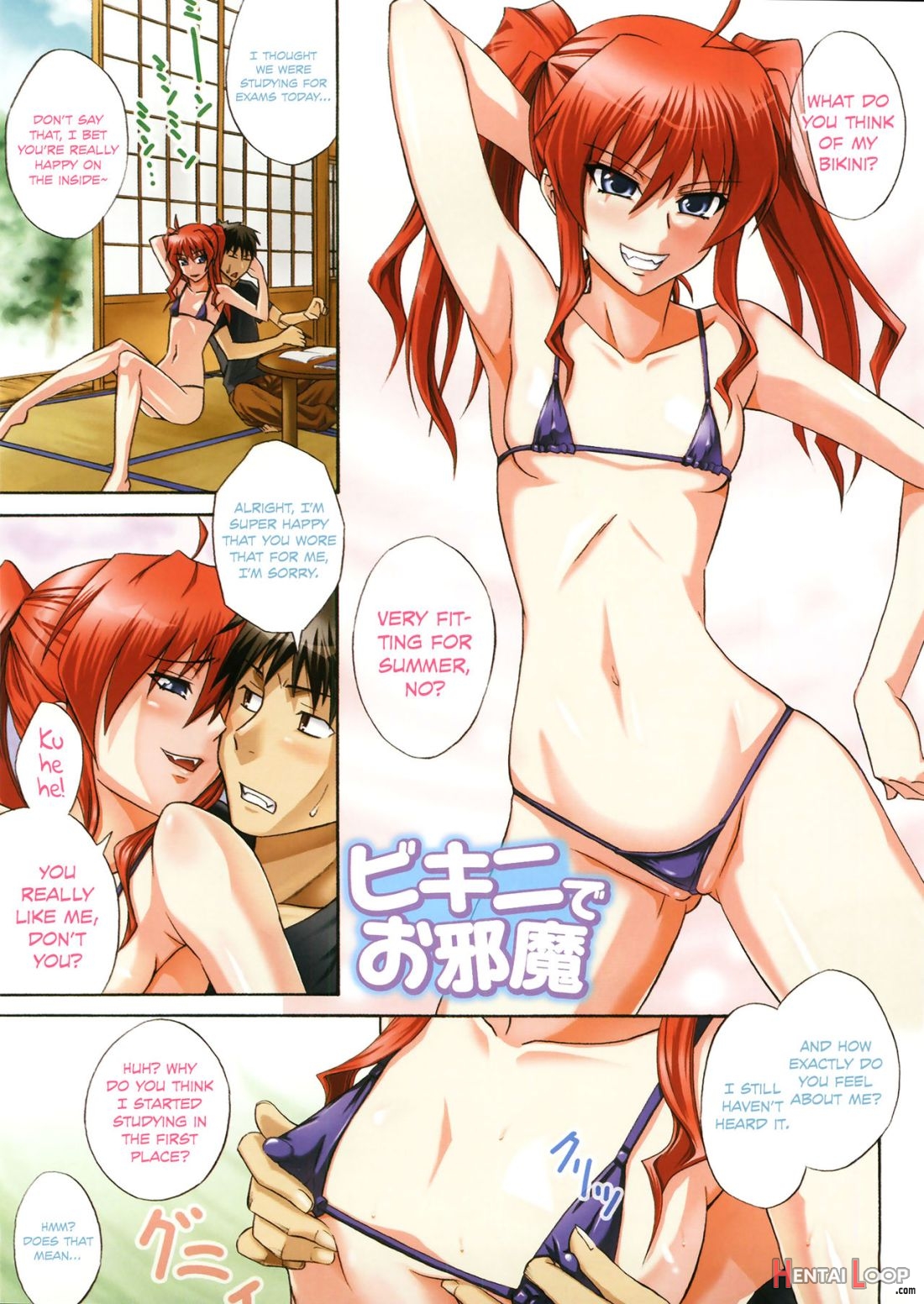 Active Canine + Bikini De Ojama page 13