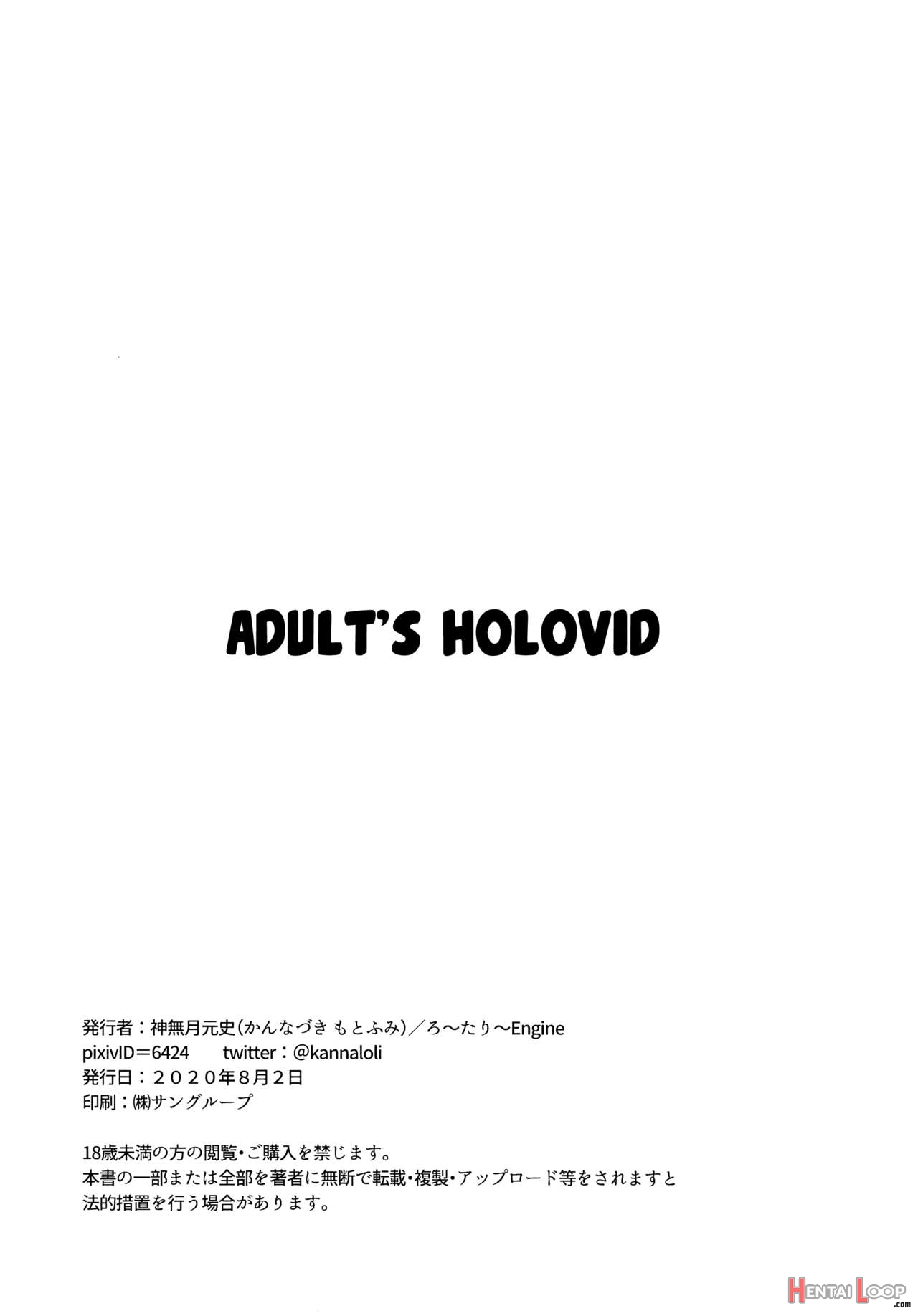 Adult's Holovid page 12