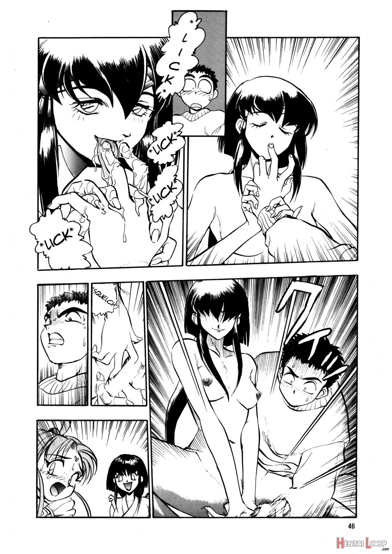 Aeka Na Asa + Aeka No Yoru page 15