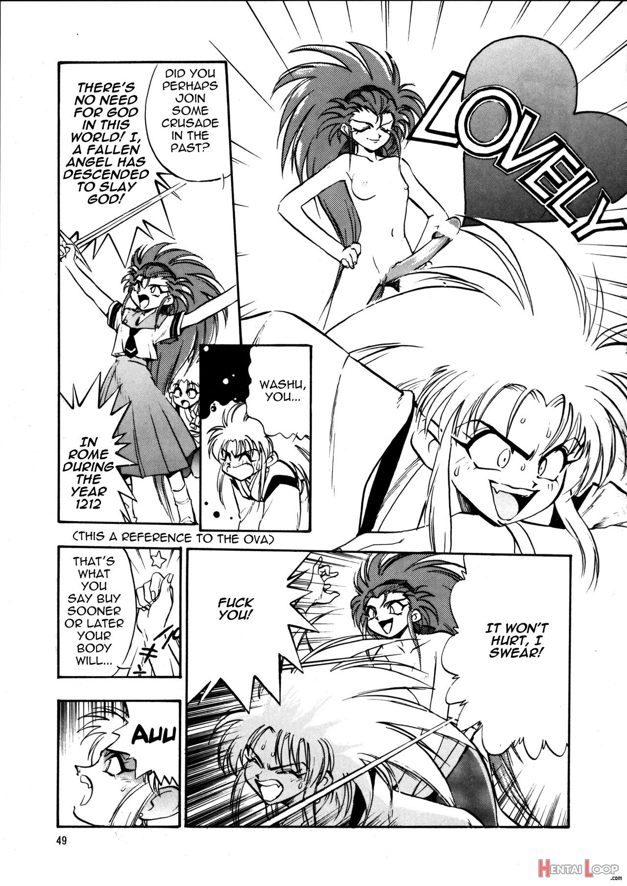 Aeka Na Asa + Aeka No Yoru page 18