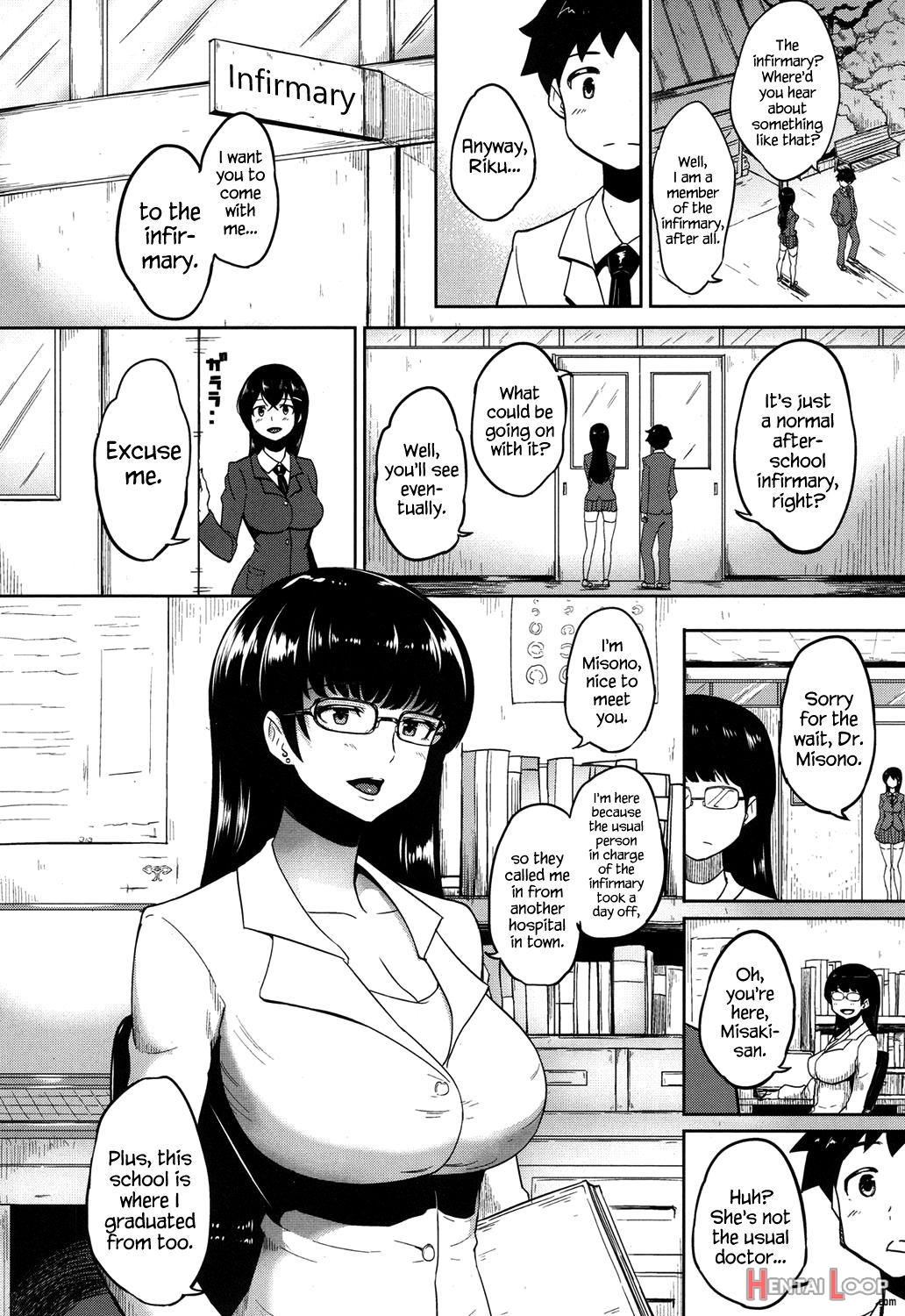 After School Love Infirmary page 10