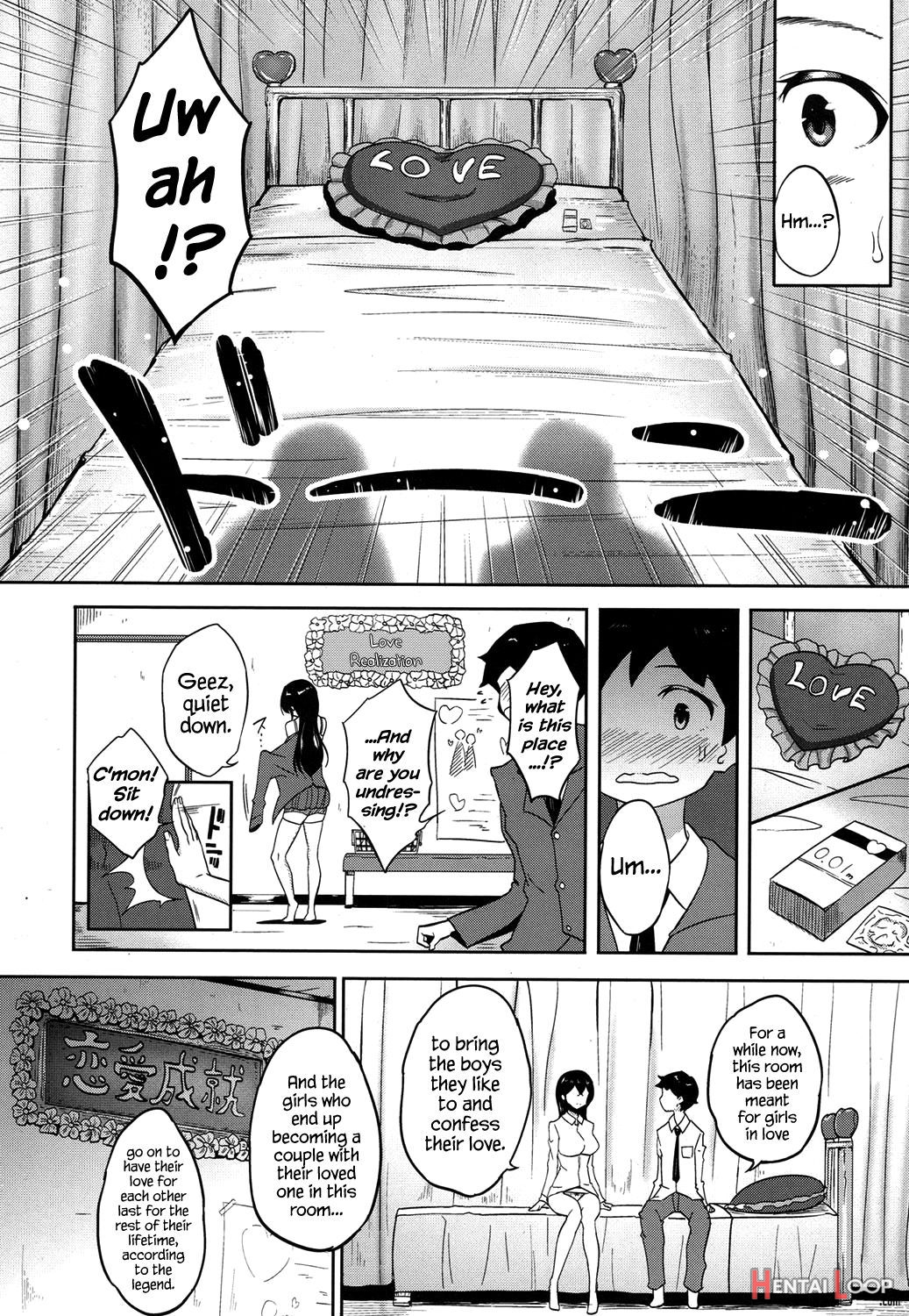 After School Love Infirmary page 12