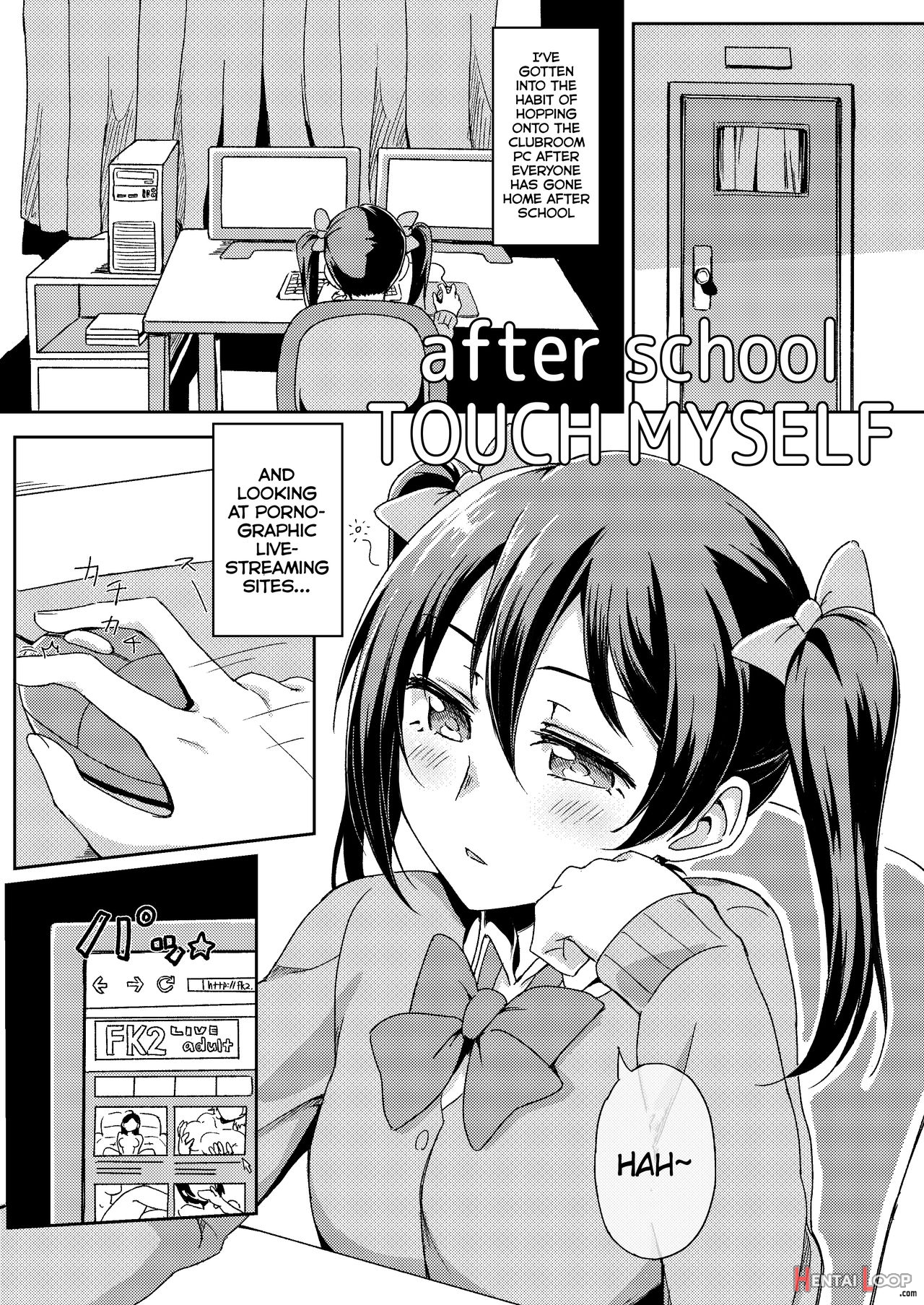 After School Touch Myself page 1