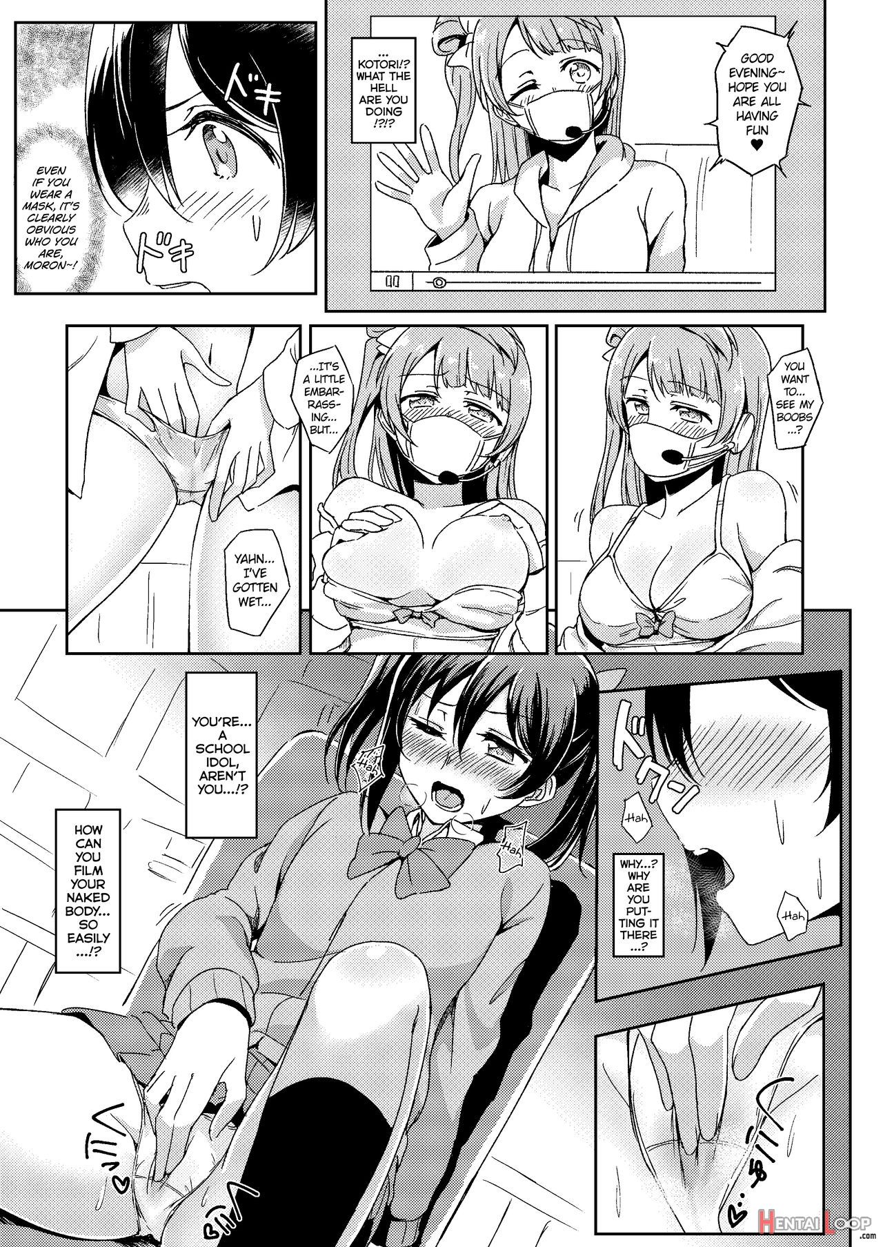 After School Touch Myself page 3