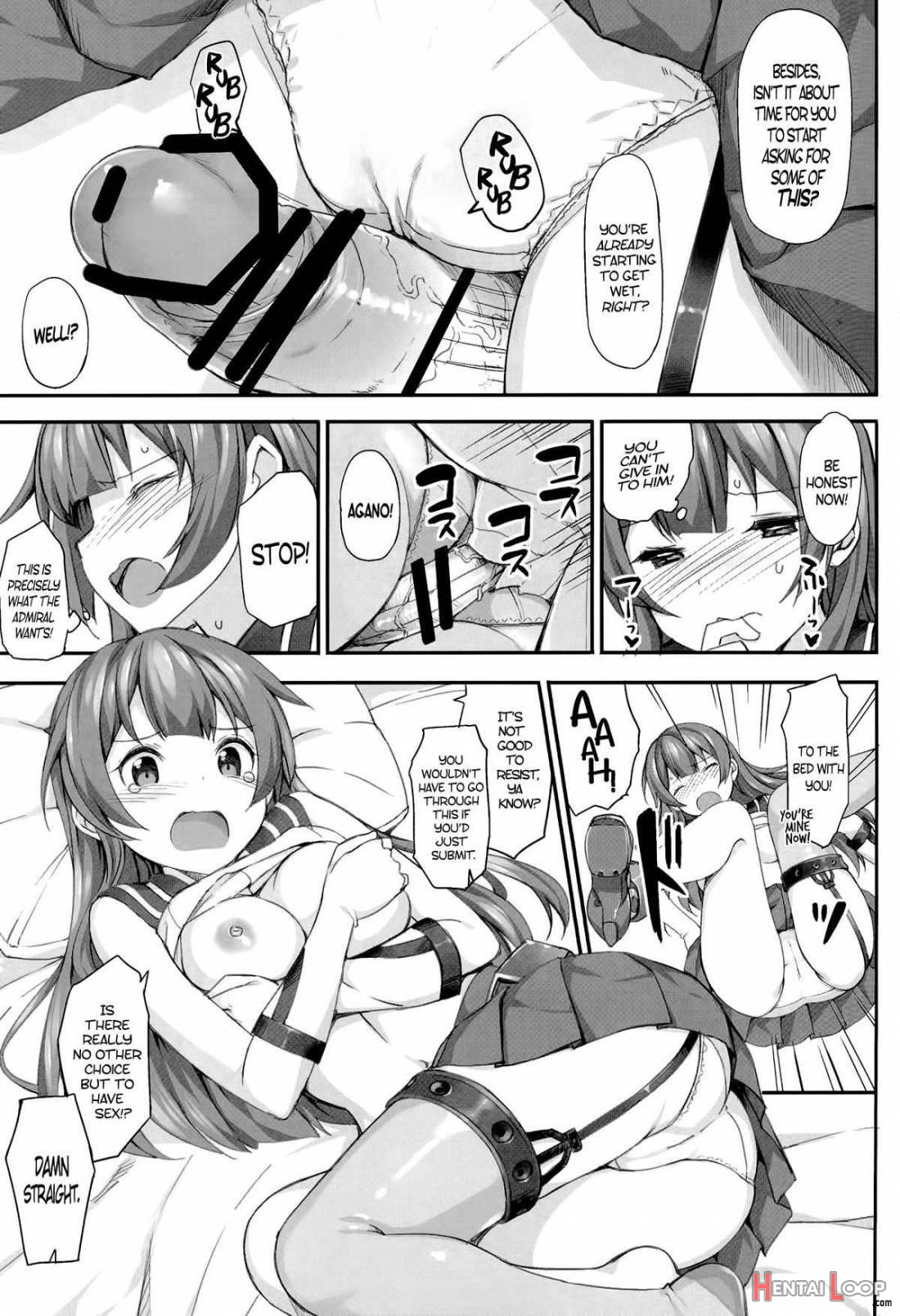 Agano No Kozukuri Daisakusen page 6