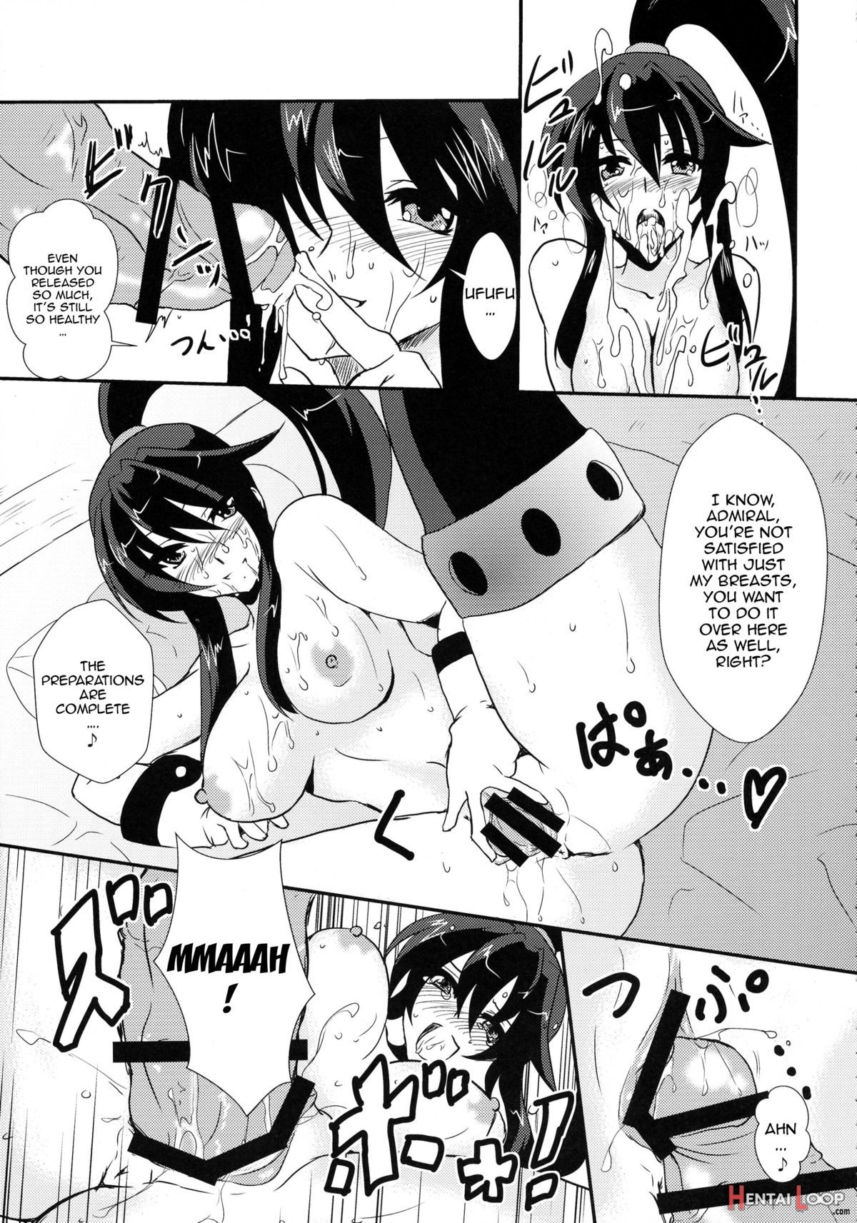 Agano Shimai To Juukon Kakko Kari! page 18