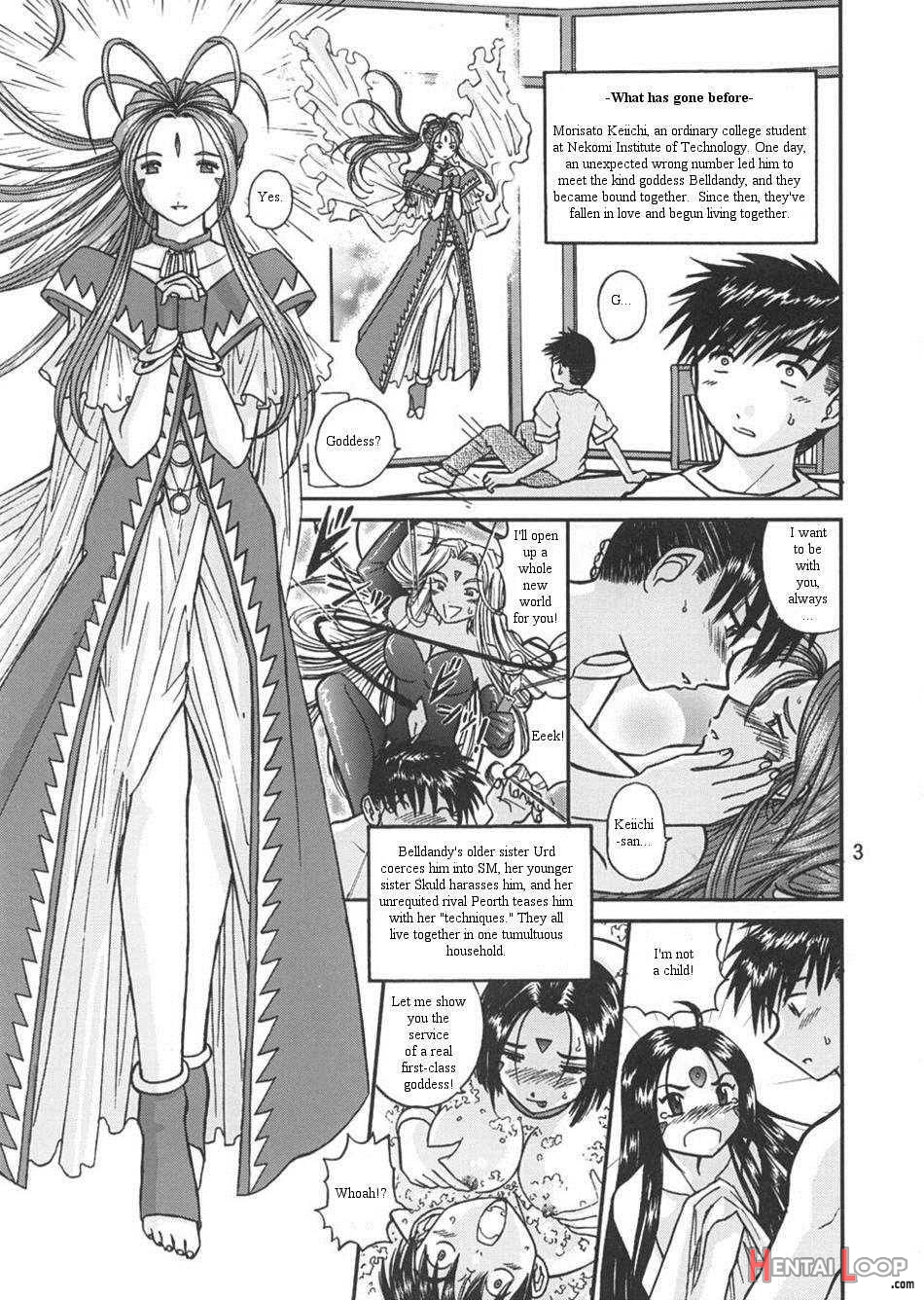 Ah! Megami-sama No Nichiyoubi page 2