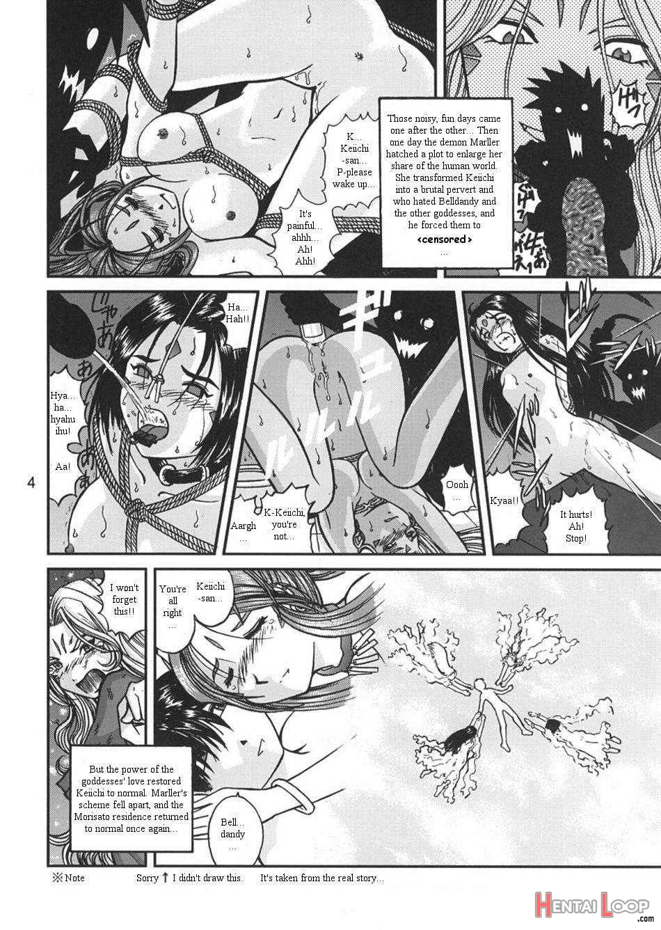 Ah! Megami-sama No Nichiyoubi page 3