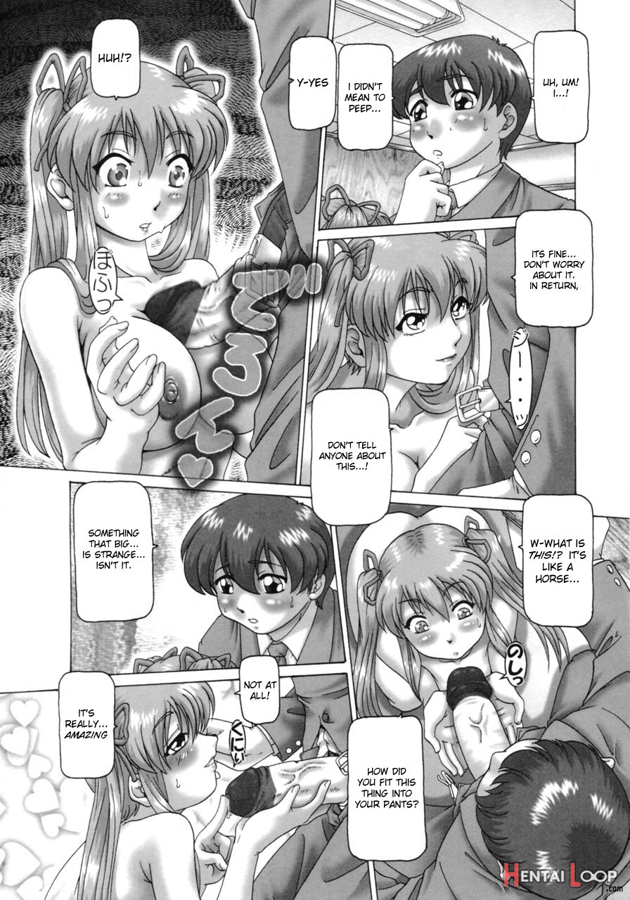 Ah, Nanase-sama / Oh! Miss Nanase page 16