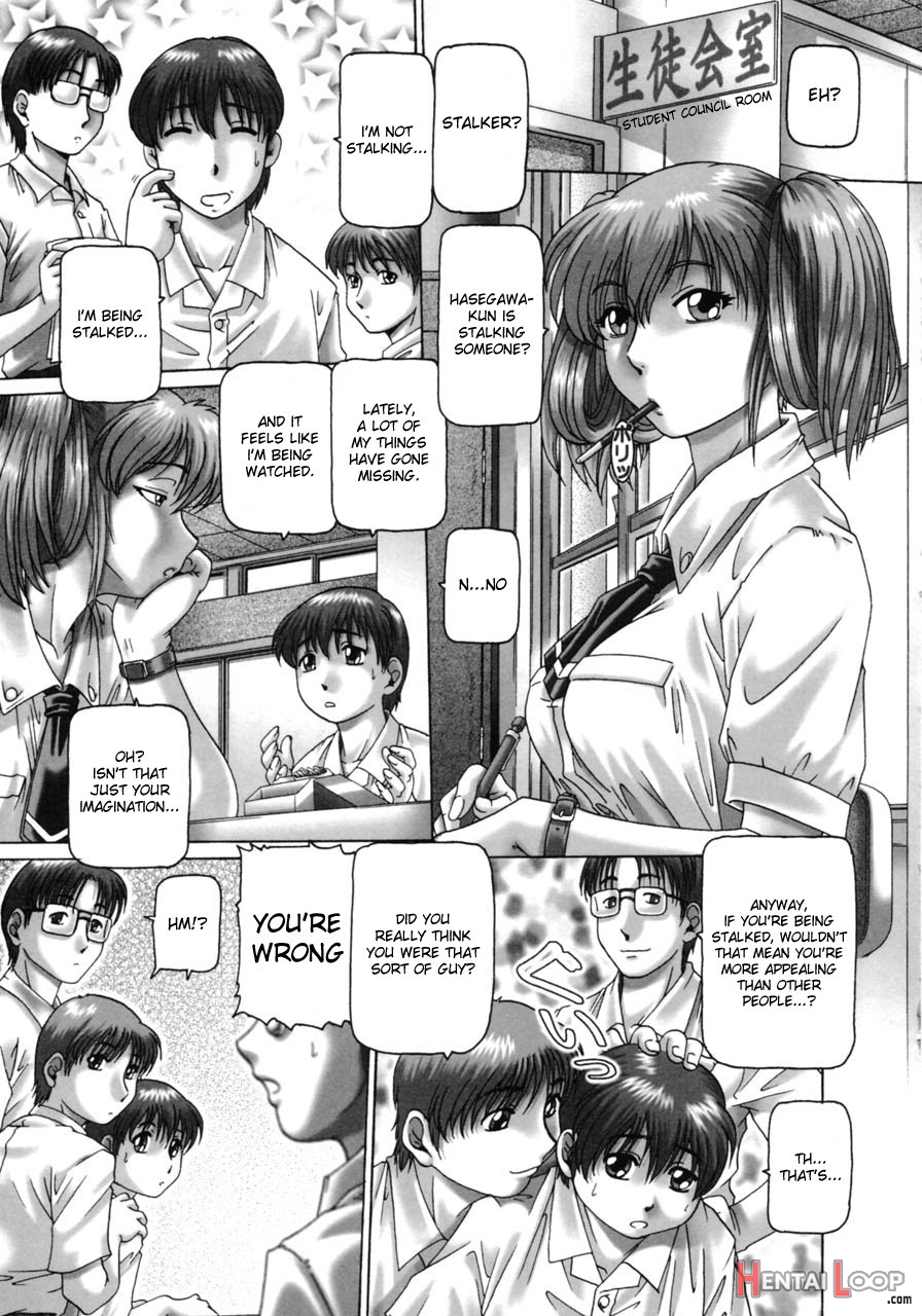 Ah, Nanase-sama / Oh! Miss Nanase page 25