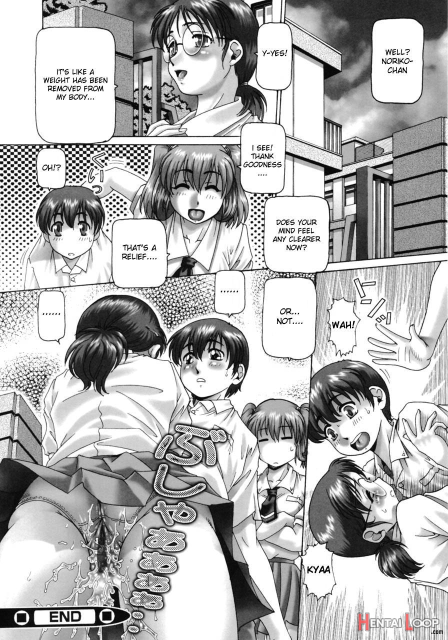 Ah, Nanase-sama / Oh! Miss Nanase page 38