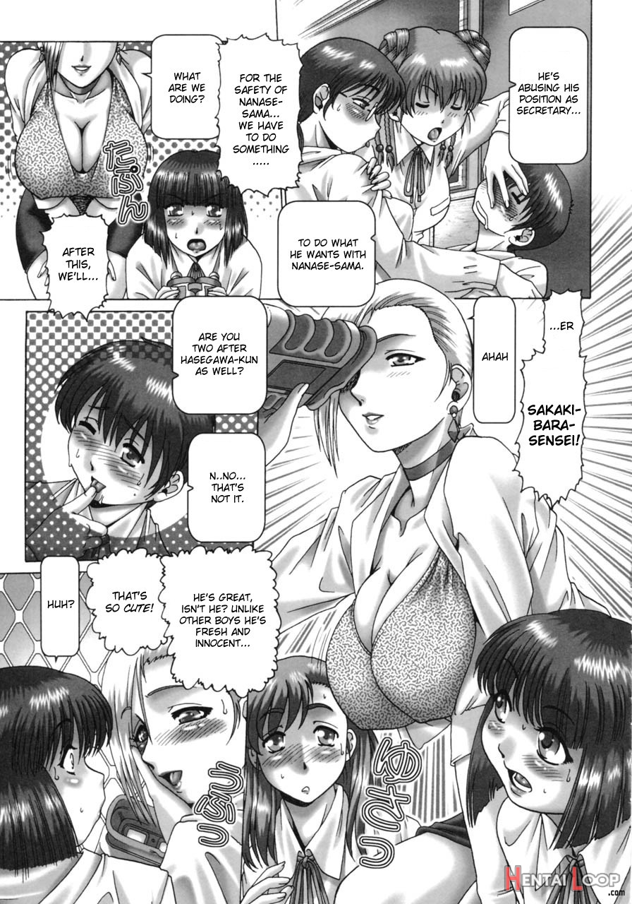 Ah, Nanase-sama / Oh! Miss Nanase page 57