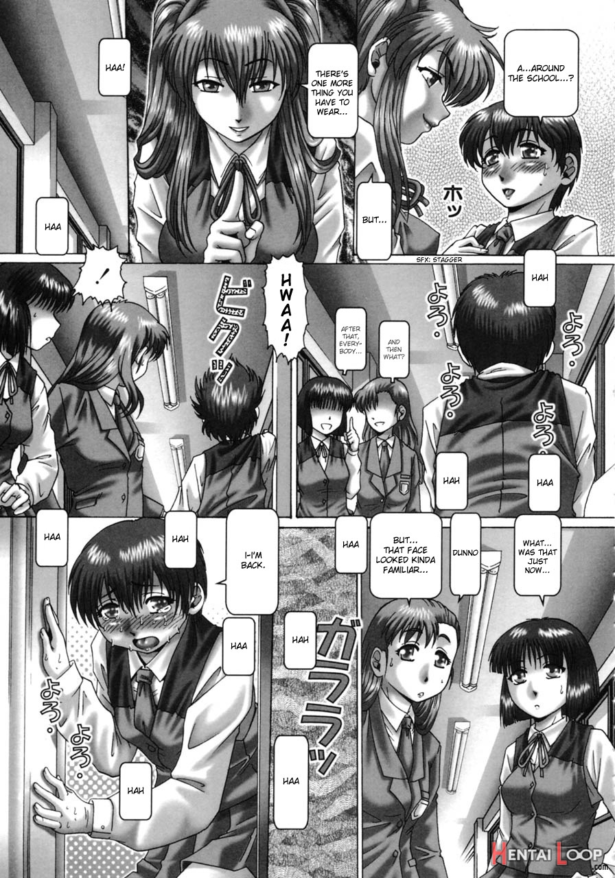 Ah, Nanase-sama / Oh! Miss Nanase page 89