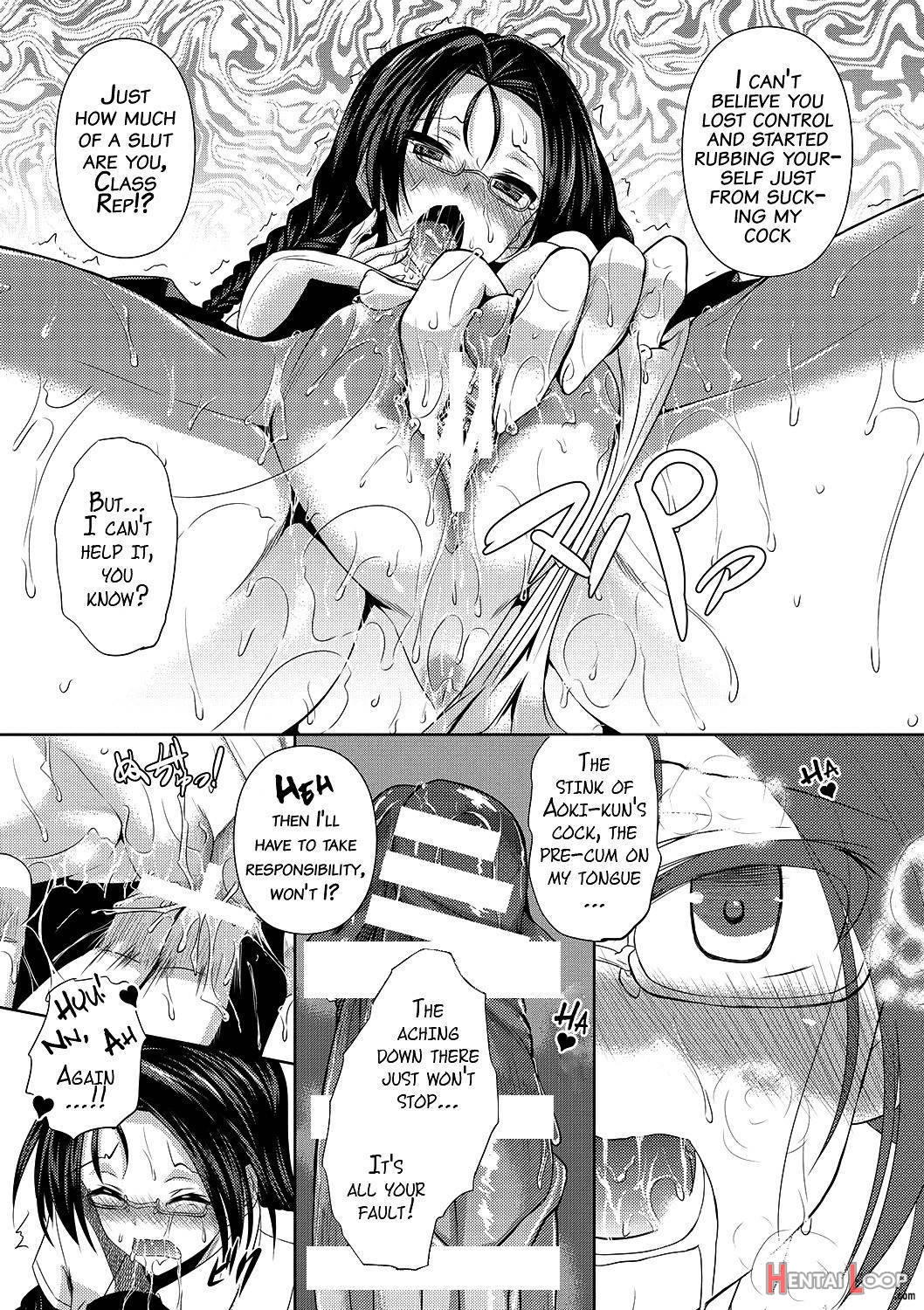 Ahecolle ~ahegao Collection~ page 106