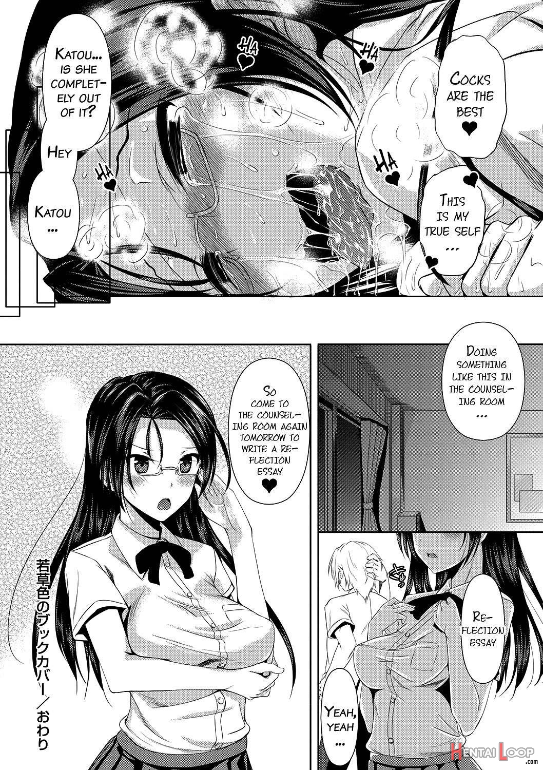 Ahecolle ~ahegao Collection~ page 117