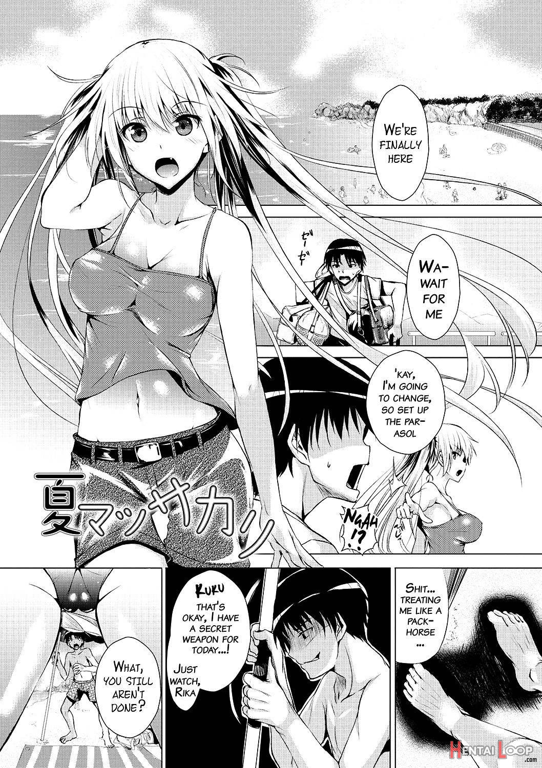Ahecolle ~ahegao Collection~ page 118