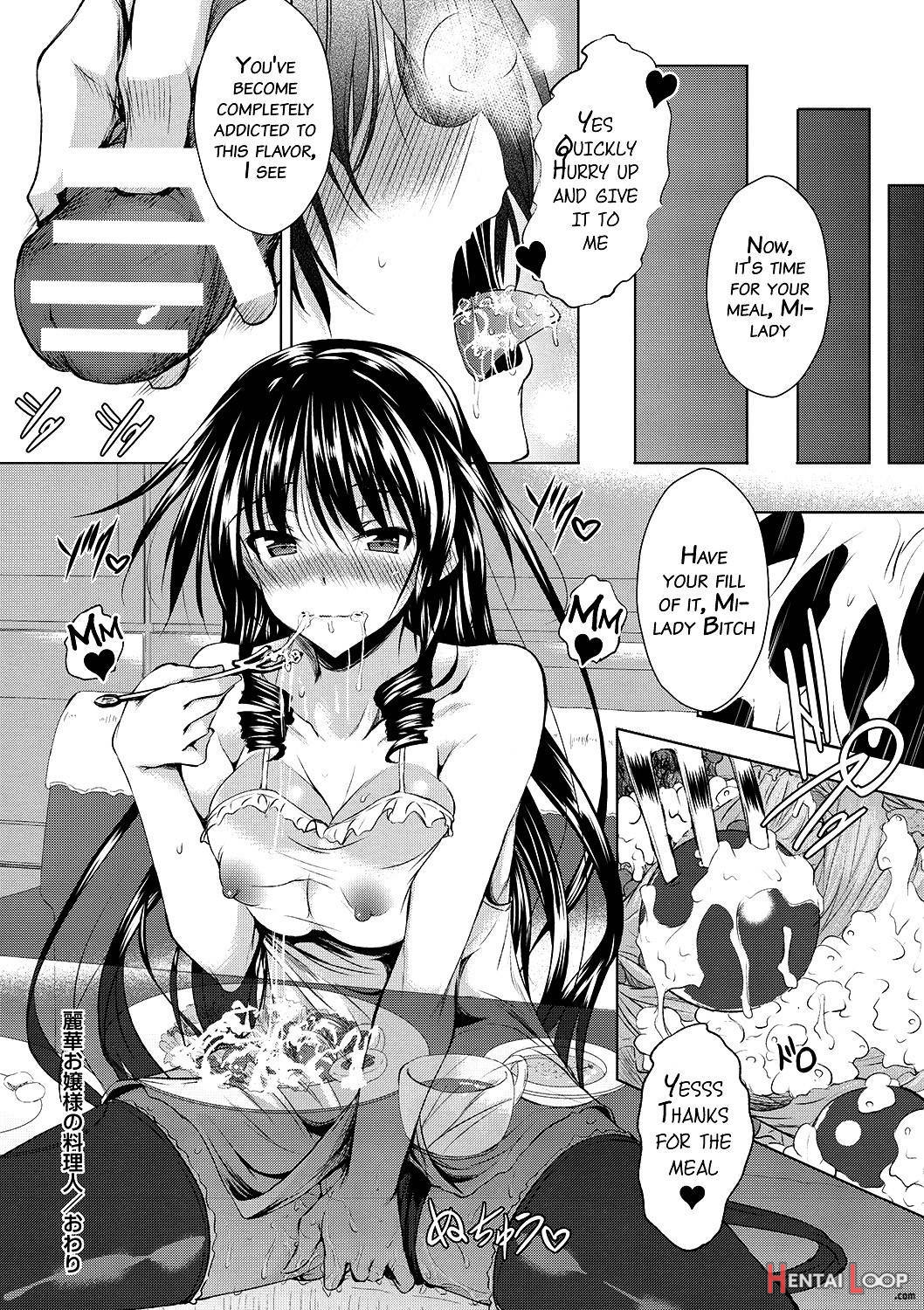 Ahecolle ~ahegao Collection~ page 193