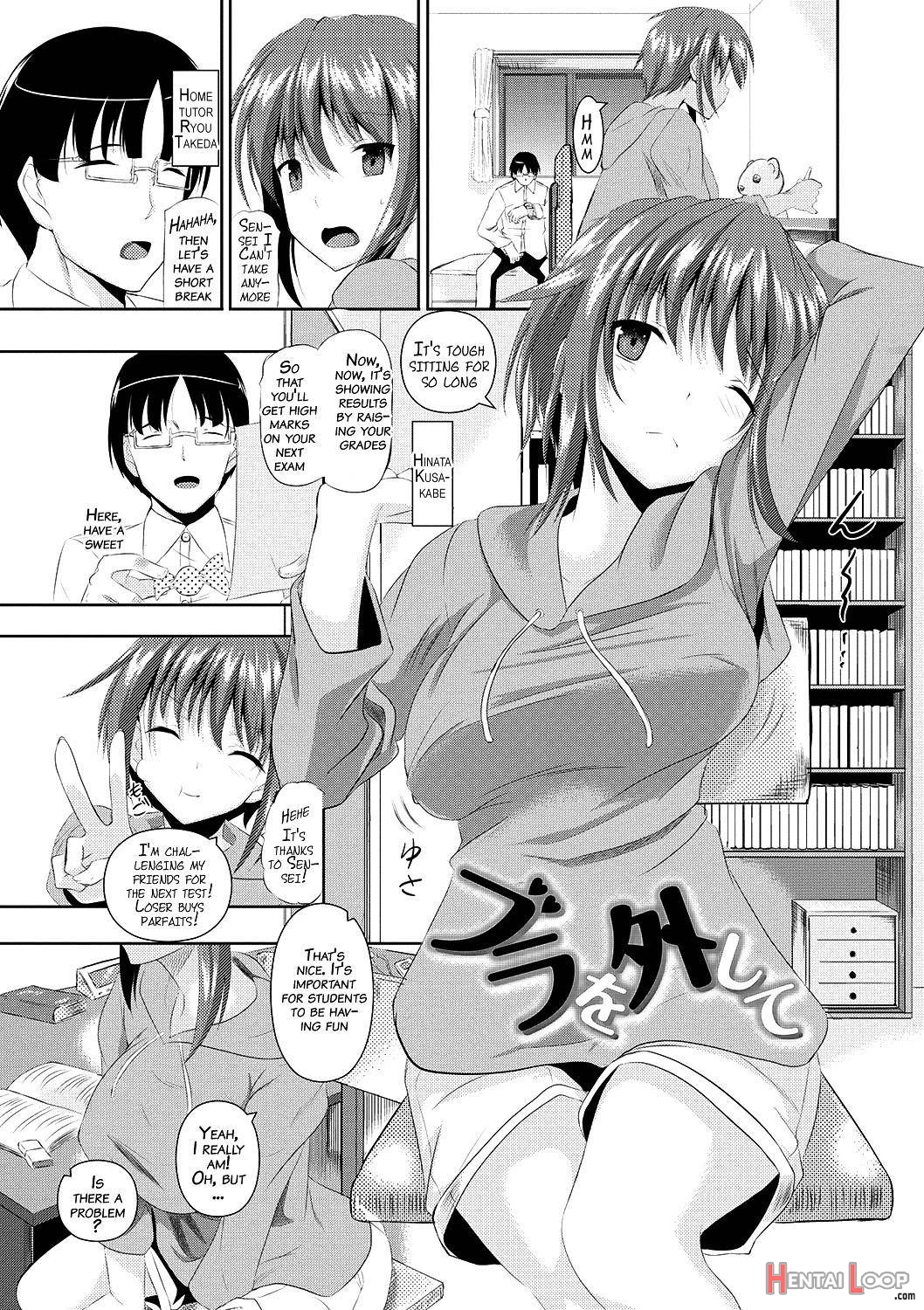 Ahecolle ~ahegao Collection~ page 194