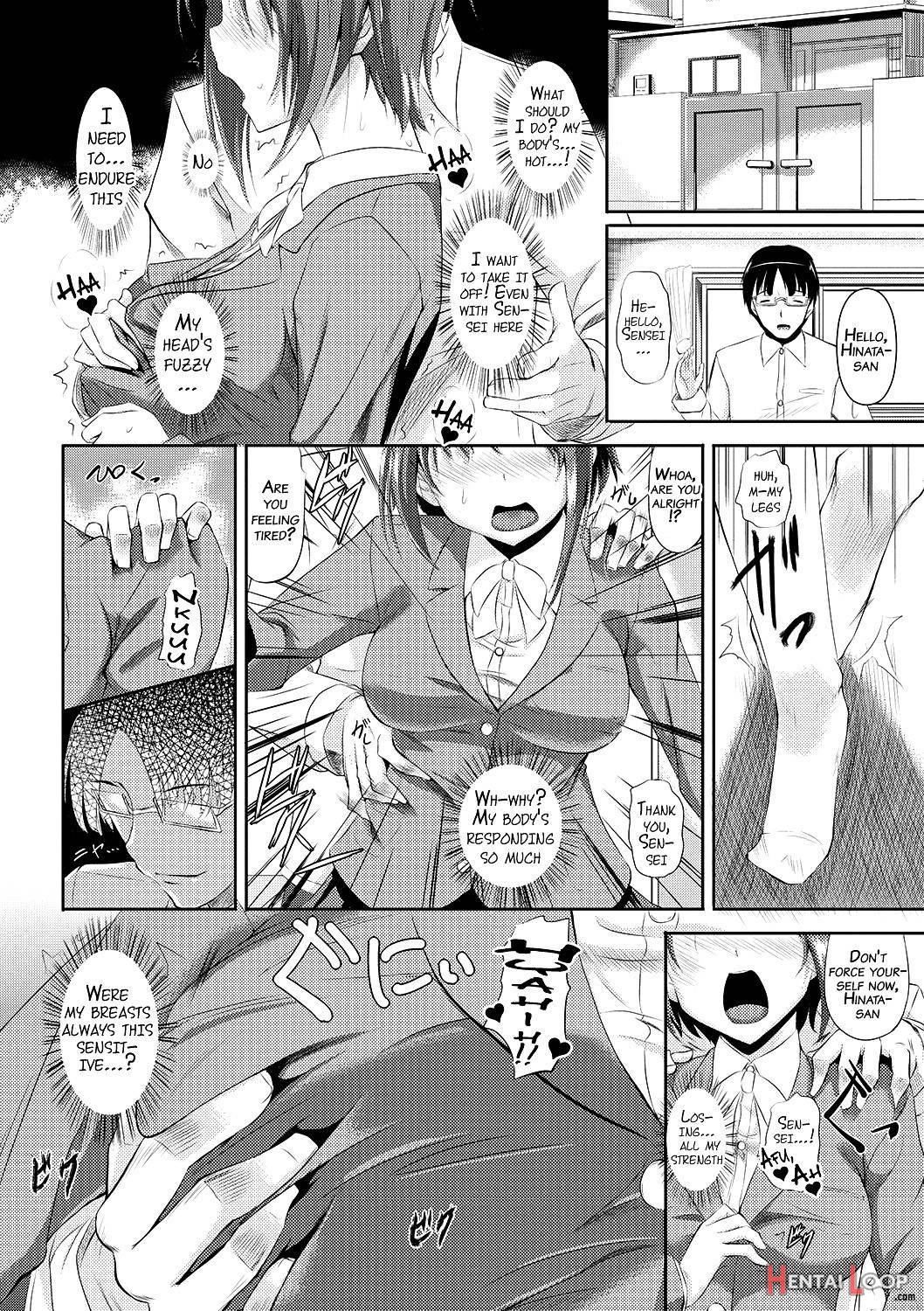 Ahecolle ~ahegao Collection~ page 201