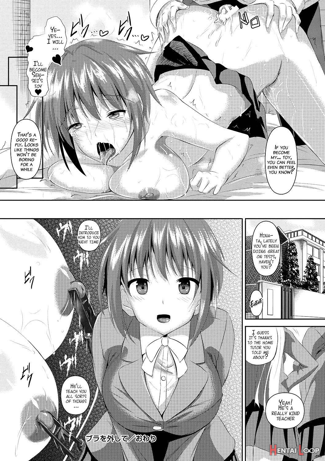 Ahecolle ~ahegao Collection~ page 217