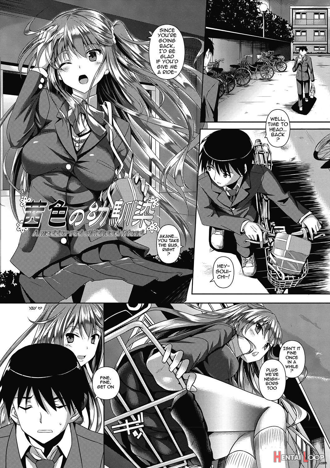 Ahecolle ~ahegao Collection~ page 58