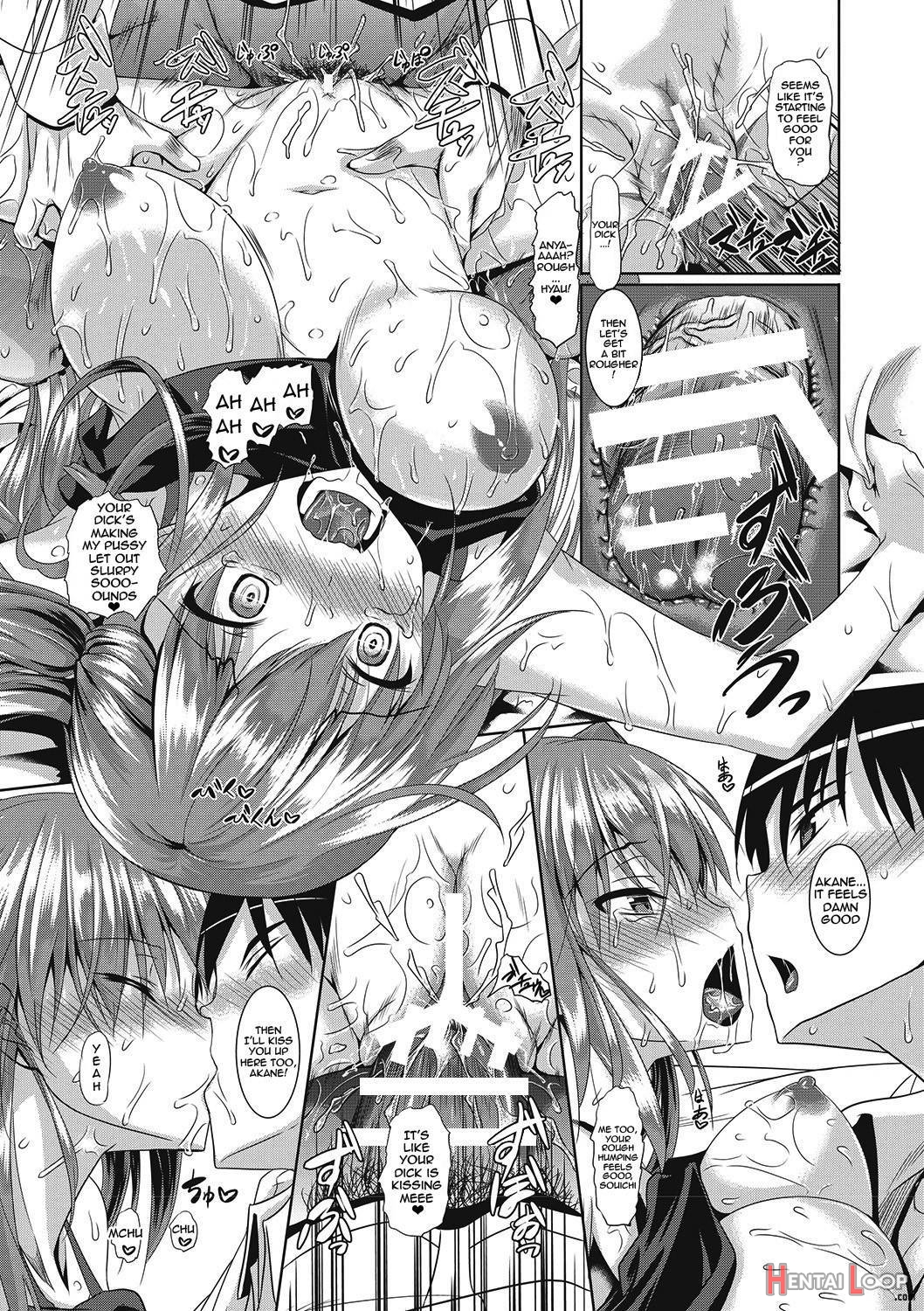 Ahecolle ~ahegao Collection~ page 72