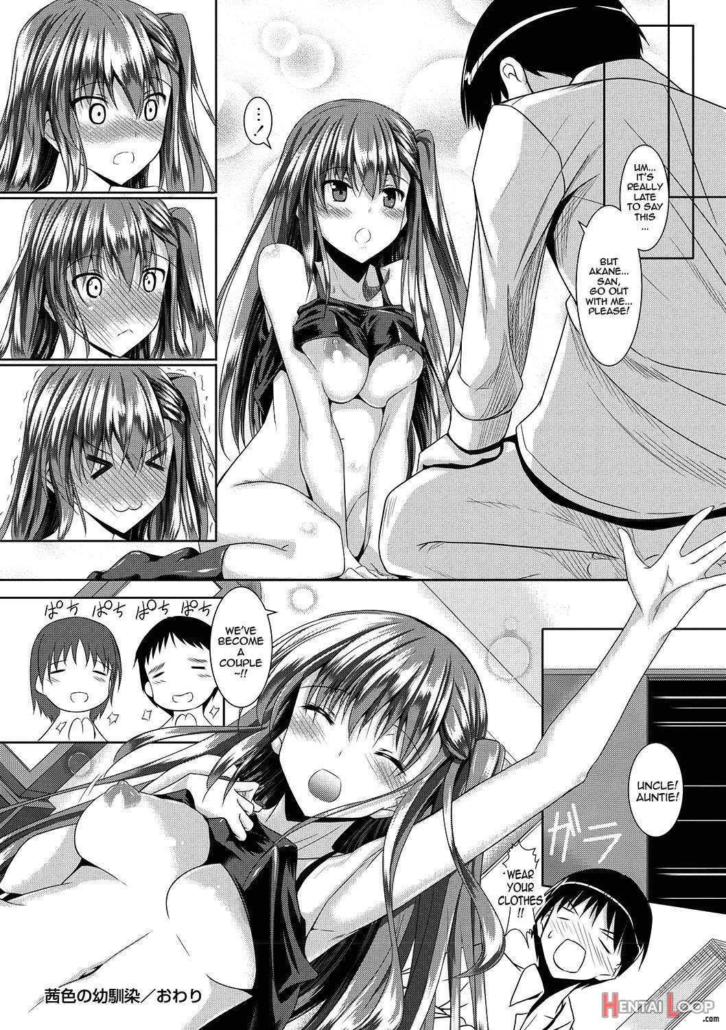Ahecolle ~ahegao Collection~ page 77
