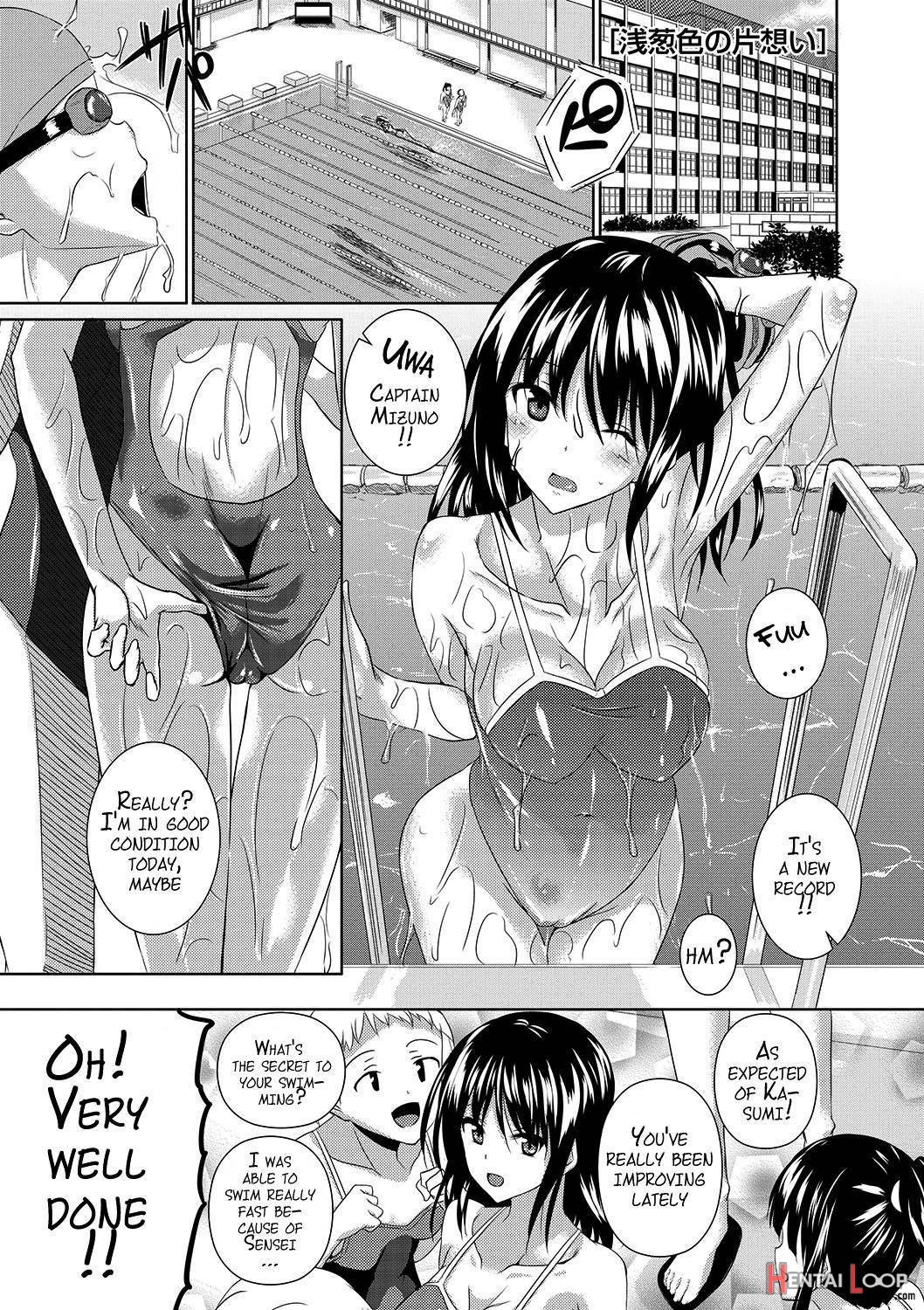 Ahecolle ~ahegao Collection~ page 78