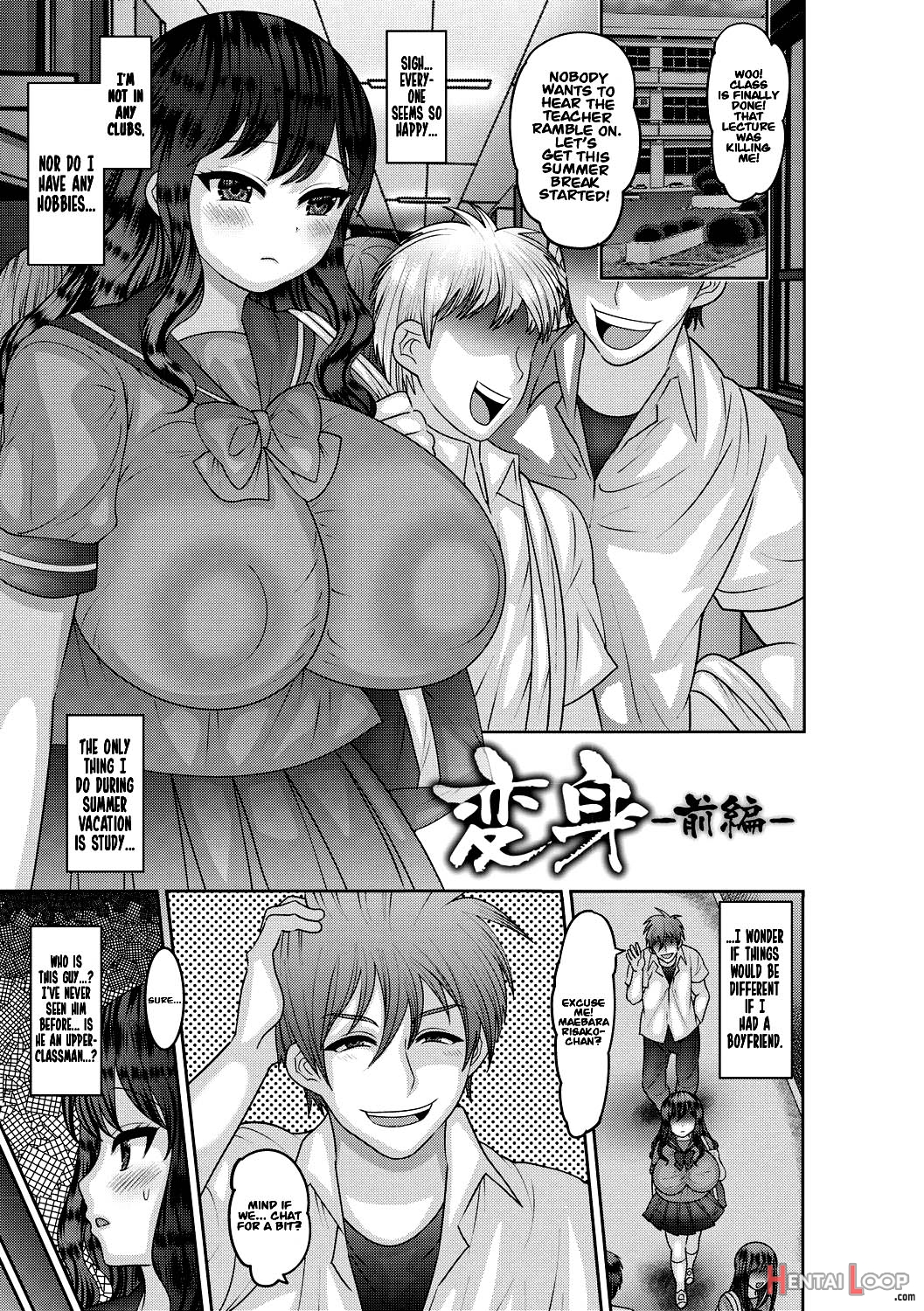Aheiki! Shoujo Seikatsu Shidou Page 53-98 page 1