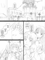 Ai Ga Horohoro -ookami To Muramatsuri- page 2