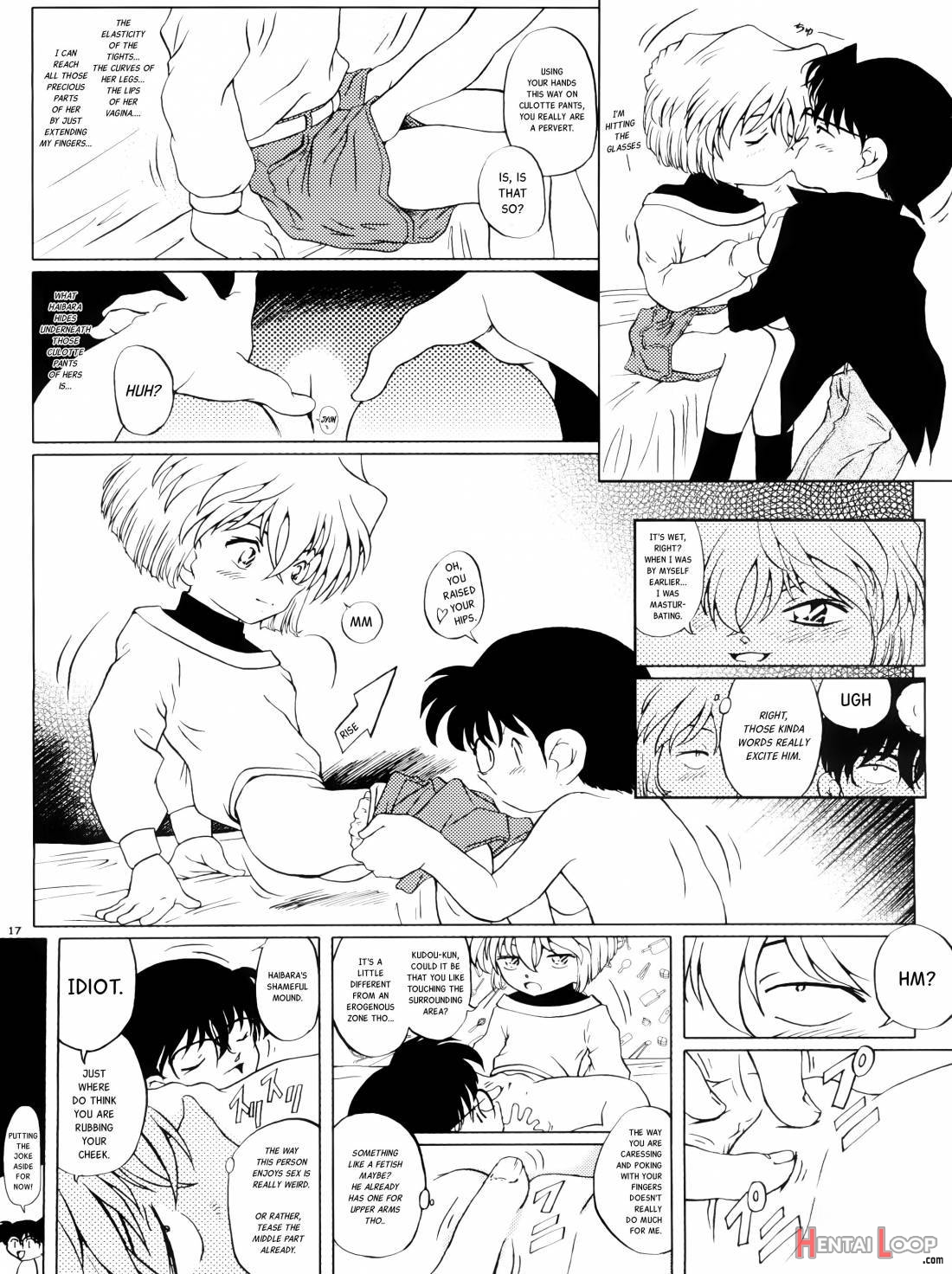Ai No Arashi page 16