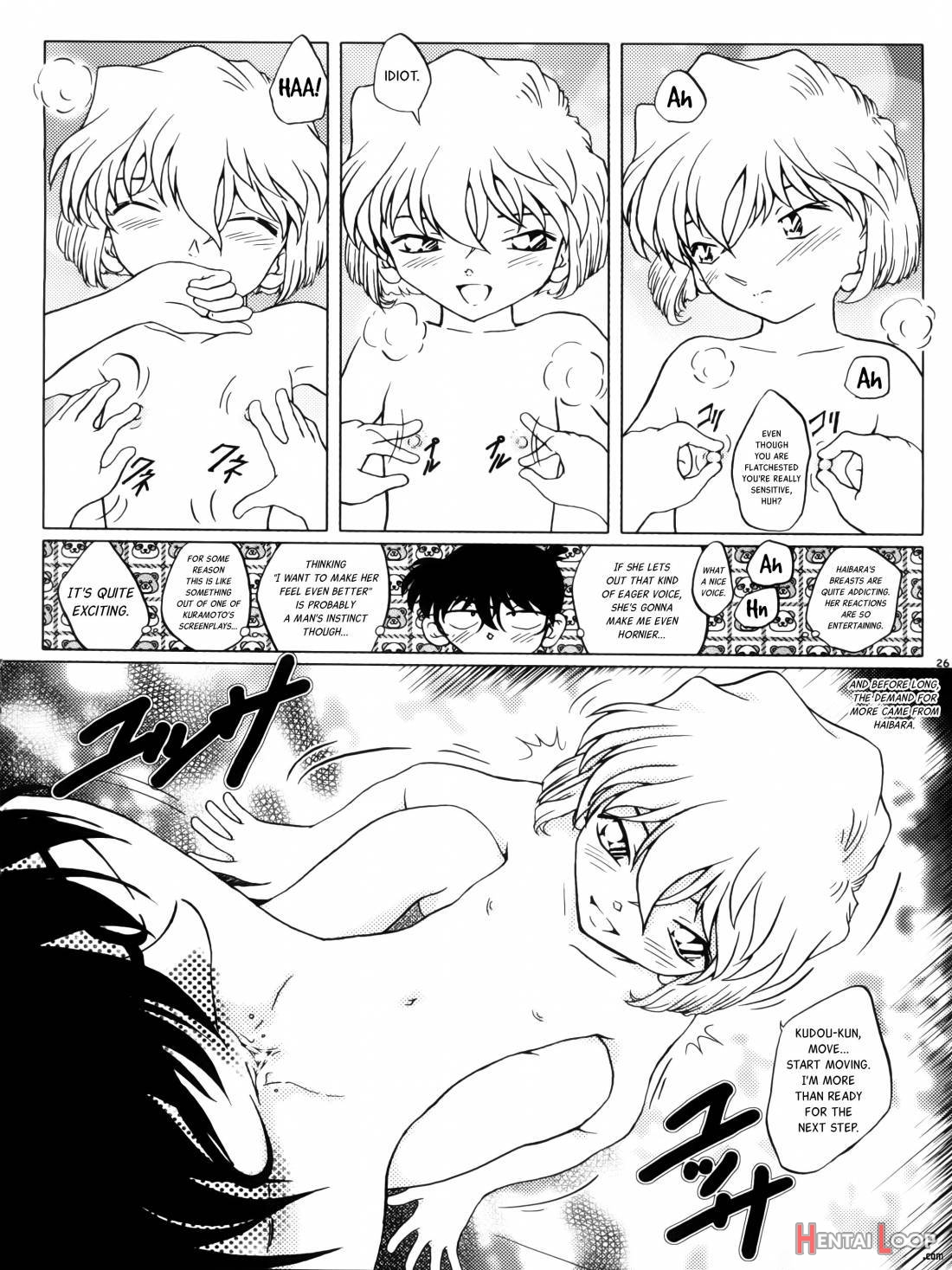 Ai No Arashi page 25