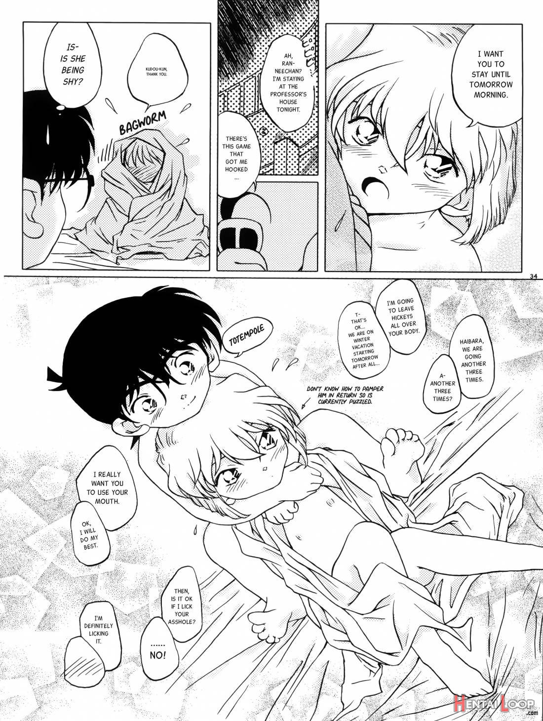 Ai No Arashi page 33