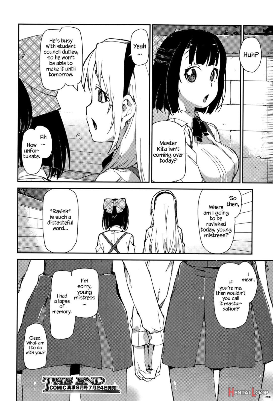 Ai No Osamaru Basho page 26