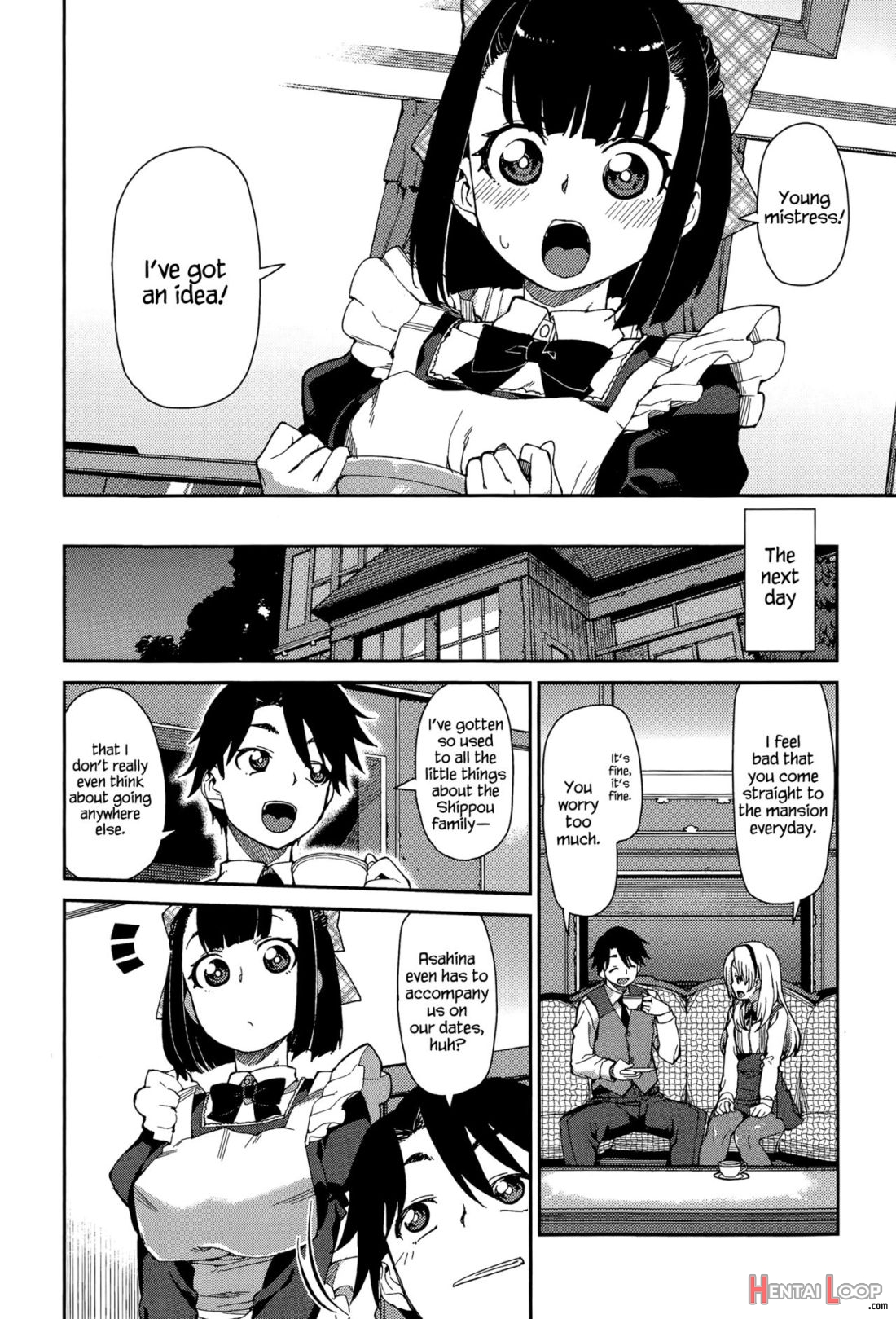 Ai No Osamaru Basho page 4