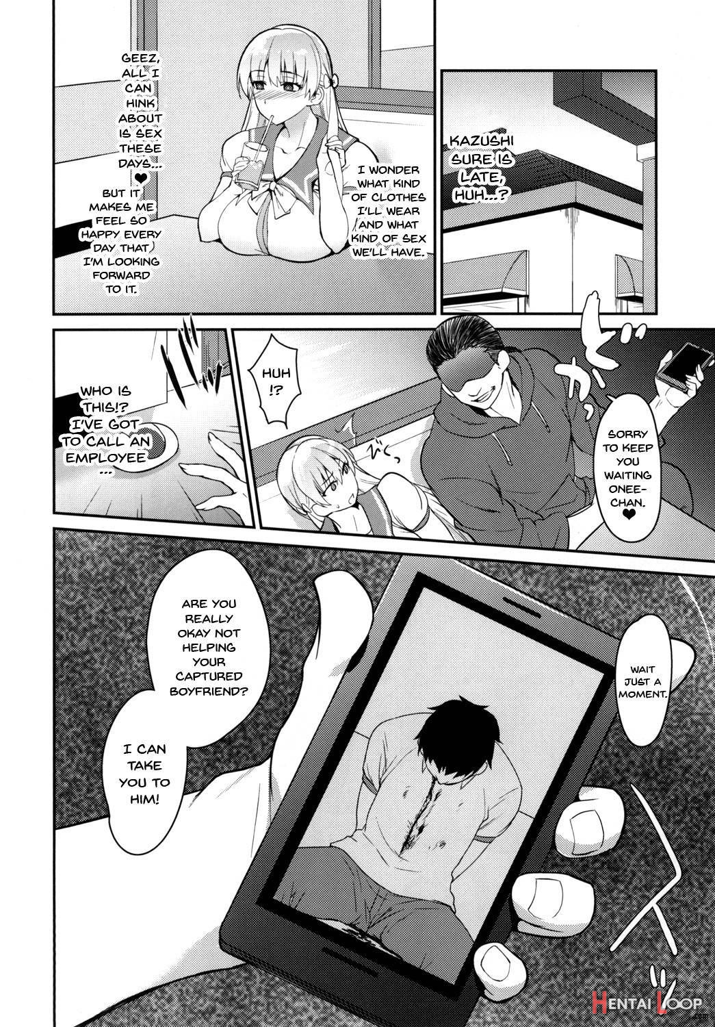 Ai No Record page 12